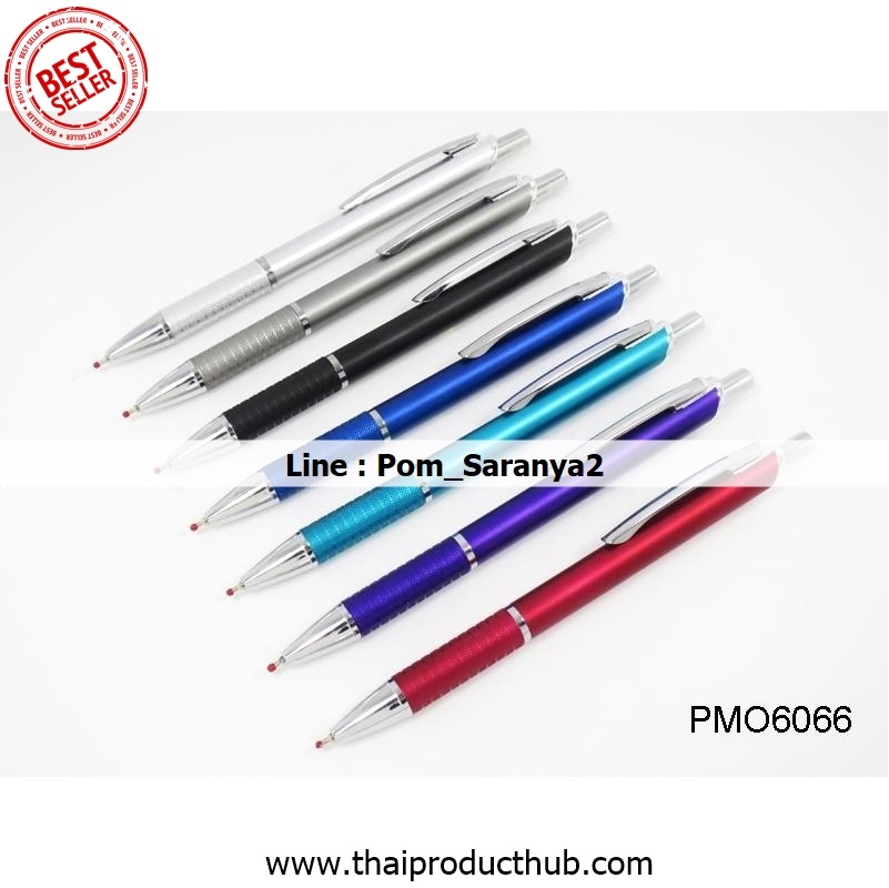 085L-065-CP-036_ปากกาพลาสติก,รับผลิตปากกาพลาสติก.ขายปากกาพลาสติก .ของพรีเมี่ยม, ของที่ระลึก,