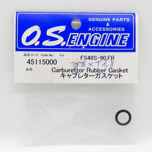 OS Engines Carburetor rubber Gasket ใช้กับ