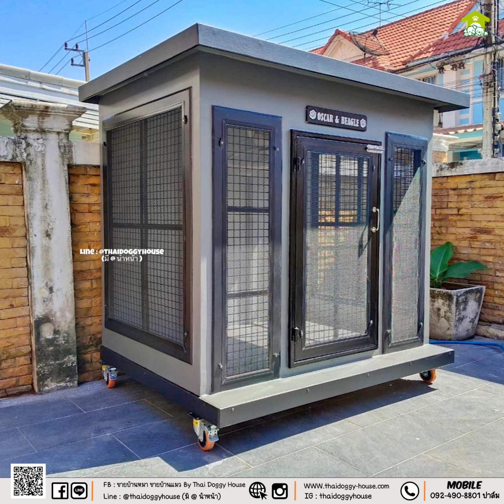 บ้านหมา บ้านแมว " 𝐁𝐎𝐗 𝐒𝐓𝐘𝐋𝐄 𝐁𝐘 𝐓𝐇𝐀𝐈 𝐃𝐎𝐆𝐆𝐘 𝐇𝐎𝐔𝐒𝐄 "