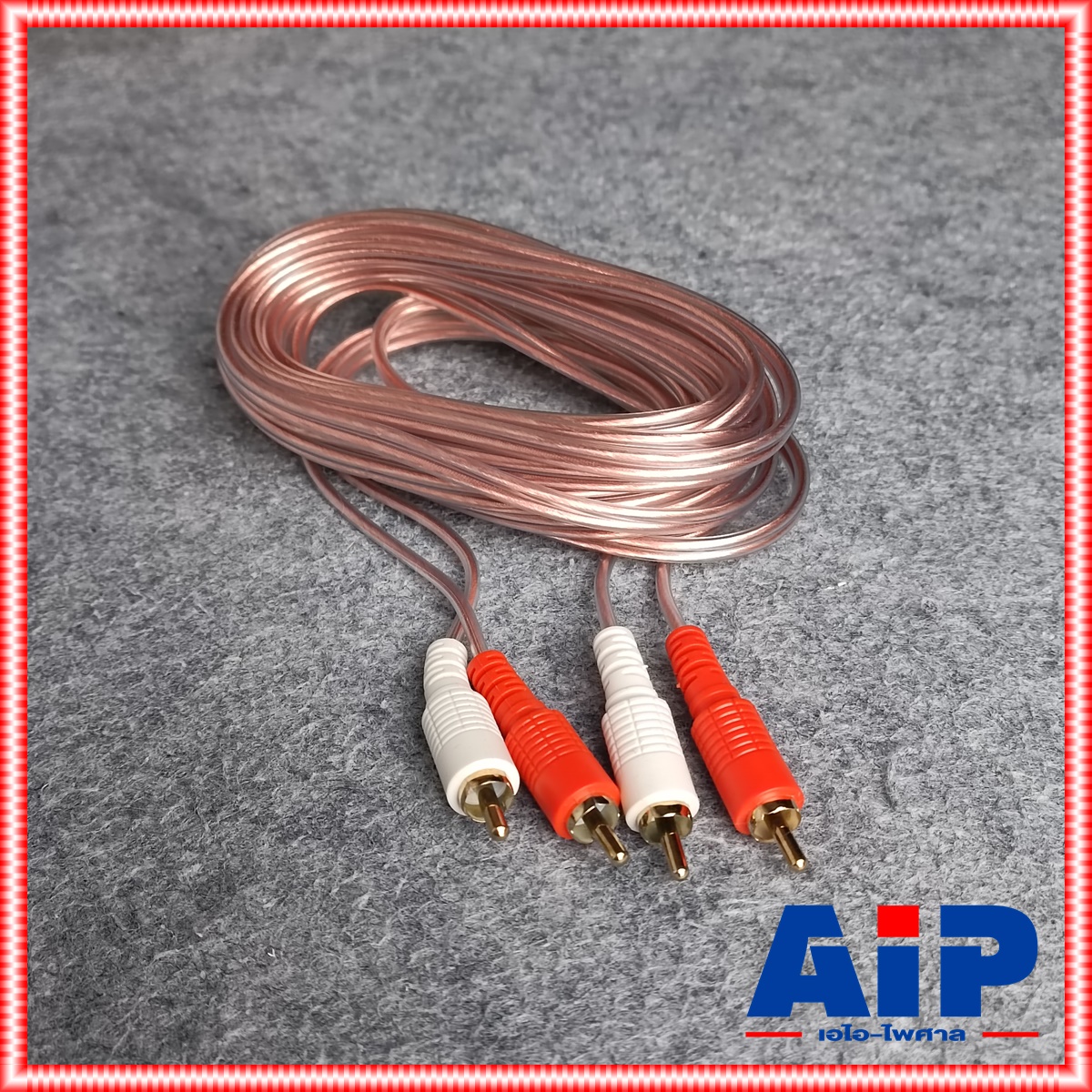 5เมตร TBE RCA 4หัว สาย ใสหัวทอง R422 สายสัญญาณ สาย สัญญาณ RCA แจ็ค RCA4หัว แจ็คดอกบัว AV เอไอ-ไพศาลาล