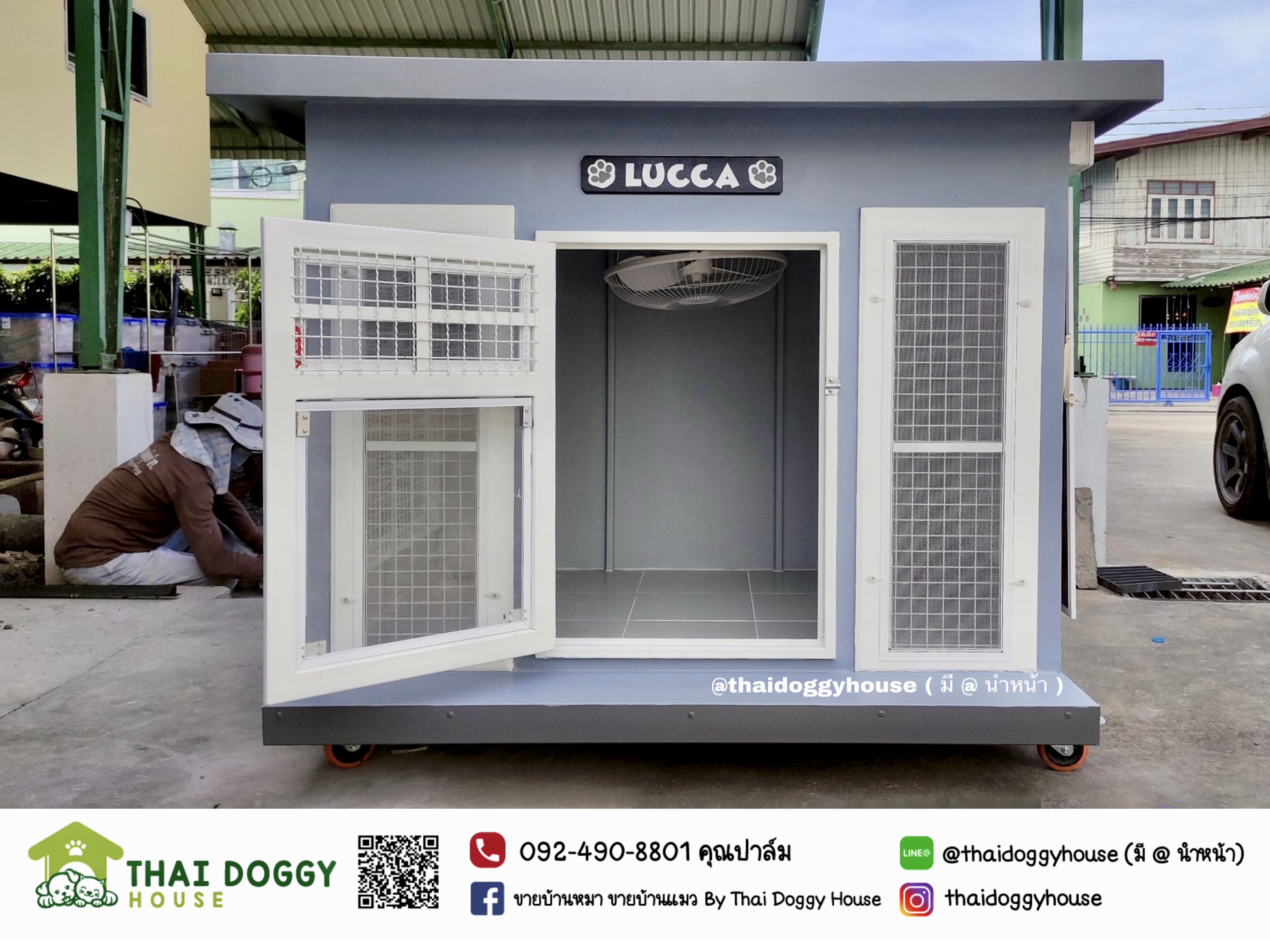 บ้านหมา บ้านแมว บ้านน็อคดาวน์ บ้านสัตว์เลี้ยง แบบพัดลมมีตะแกรงเหล็ก มุ้งลวดทุกหลัง By Thai Doggy House