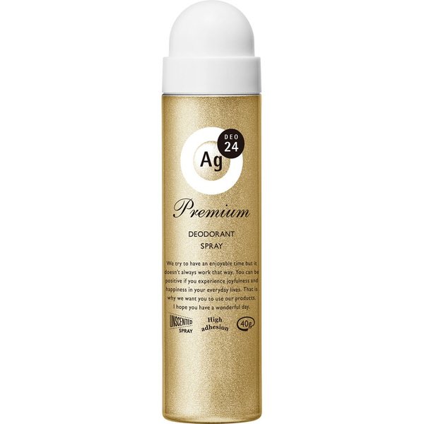 ðĨSHISEIDO AG+ Deodorant Spray 5 āļŠāļđāļāļĢ (40g.) āļŠāđāļāļĢāļĒāđāļĢāļ°āļāļąāļāļāļĨāļīāđāļāļāļēāļĒāļāļēāļāļāļĩāđāļāļļāđāļ āļāļĩāļāđāļāđāļāļąāđāļāļāļąāļ§āđāļĨāļ°āļĢāļąāļāđāļĢāđ āļāļģāđāļŦāđāļāļīāļ§āļŦāļāļĄ āļāļąāļ§āđāļĄāđāđāļŦāļĄāđāļ āļĢāļ°āļāļąāļāļāļĨāļīāđāļāļāļąāļ§āđāļāđāļāļĩāļāđāļ°