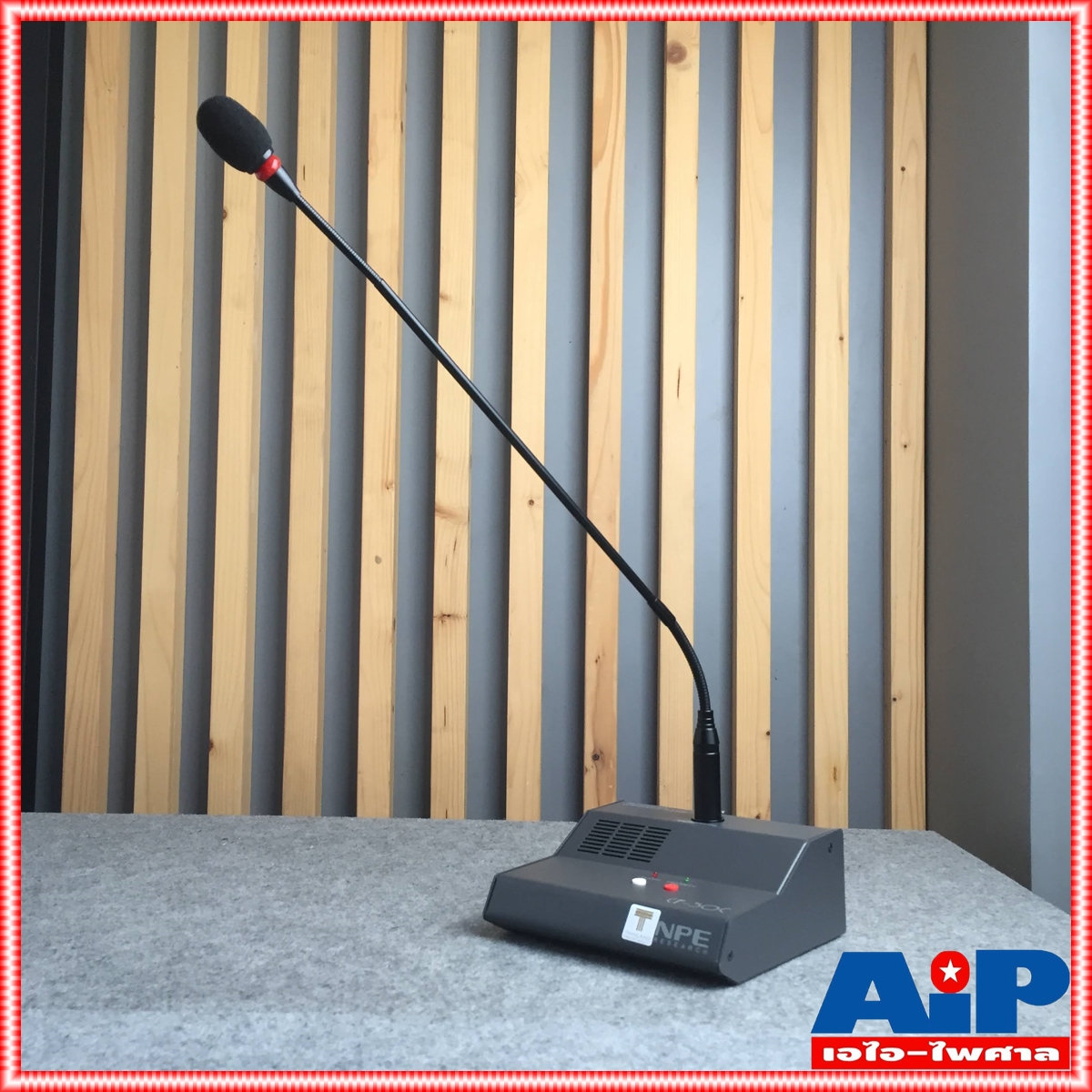 NPE CF-50Cไมค์ประธาน ไมโครโฟน ไมค์ประชุม ไมค์ CF50C ไมค์NPE ไมค์ประธาน NPE CF 50 C เอไอ-ไพศาล