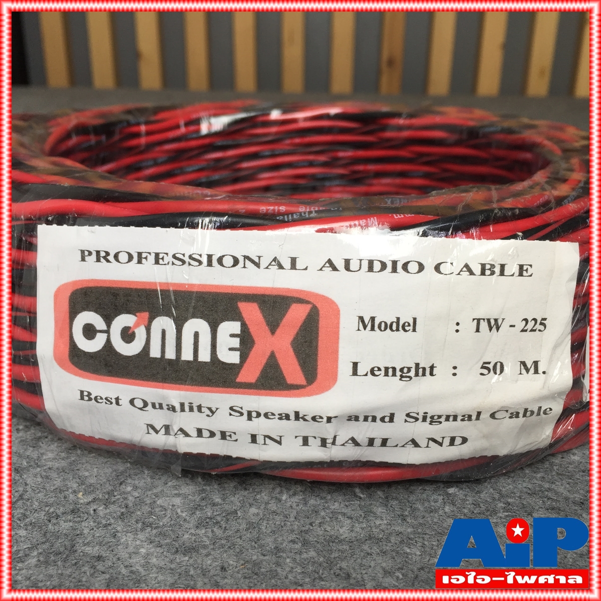 ขด50เมตร CONNEX TW-225 สายลำโพง เกลียว ดำแดง สาย ลำโพง TW225 TW 225 2x2.5 mm 2 x 2.5 ทองแดงแท้ ผลิตในไทย เอไอ-ไพศาล