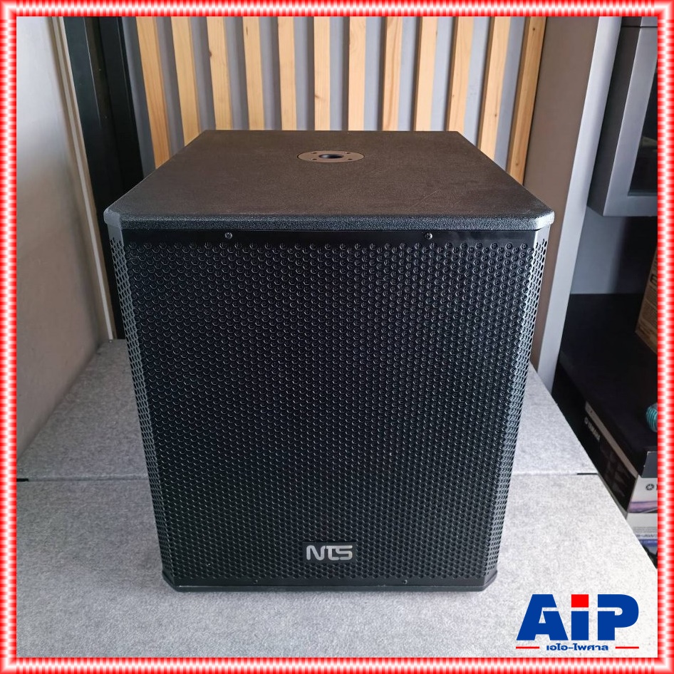 NTS PWS-18 ตู้ลำโพงซับ18นิ้ว ACTIVE ตู้ลำโพงซับ18+แอมป์ 1200 วัตต์ (800 วัตต์ RMS) ตู้ลำโพงซัฟวูฟเฟอร์ 18นิ้ว ตู้ลำโพง 18นิ้ว PWS 18 PWS18 เอไอ-ไพศาล