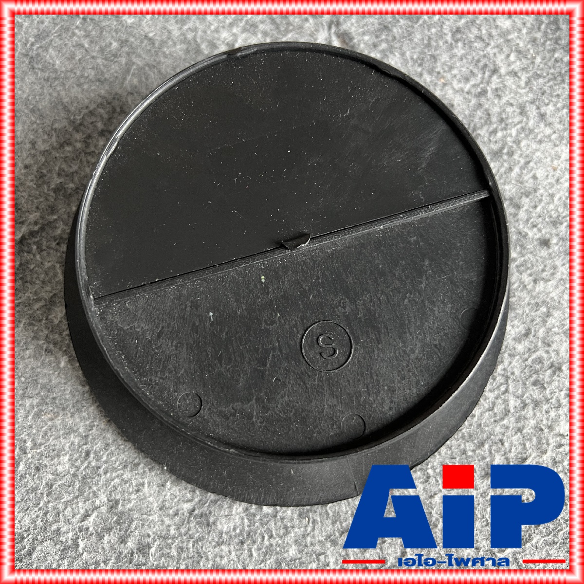 1อัน หูจับ ตู้ลำโพง หูยกตู้ลำโพง แบบกลม นิ้วสอด ABS หูหิ้ว มือจับ ตู้ ลำโพง เอไอ-ไพศาล