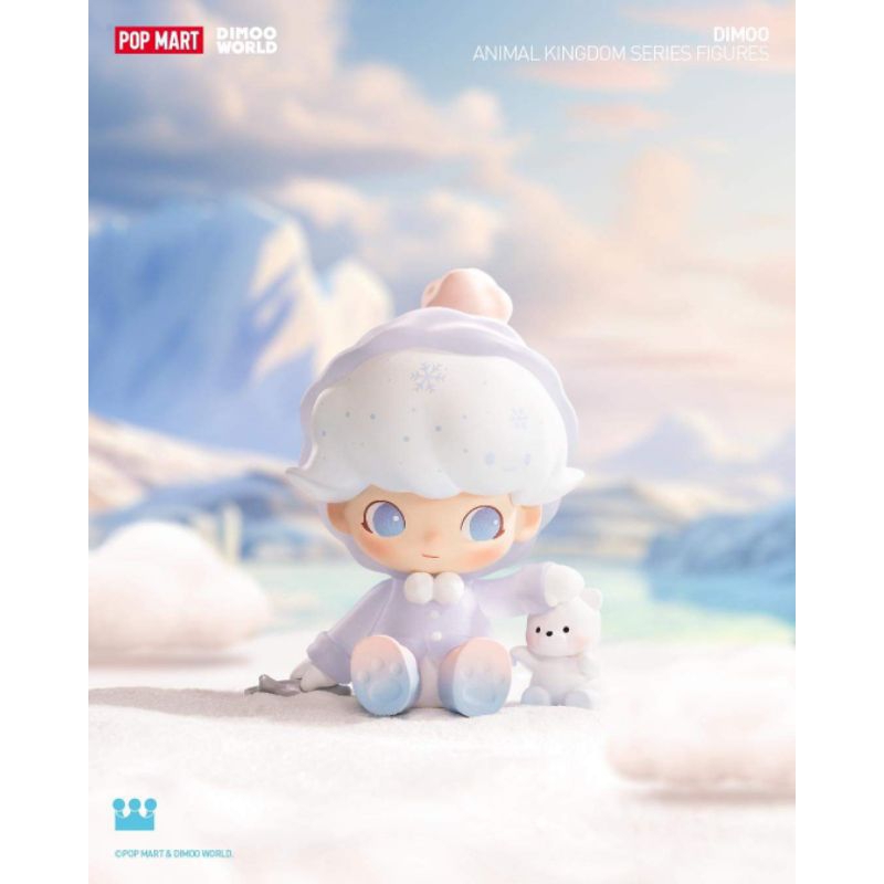 ของแท้ POP MART DIMOO Animal Kingdom Series ยกบล็อคในซีล