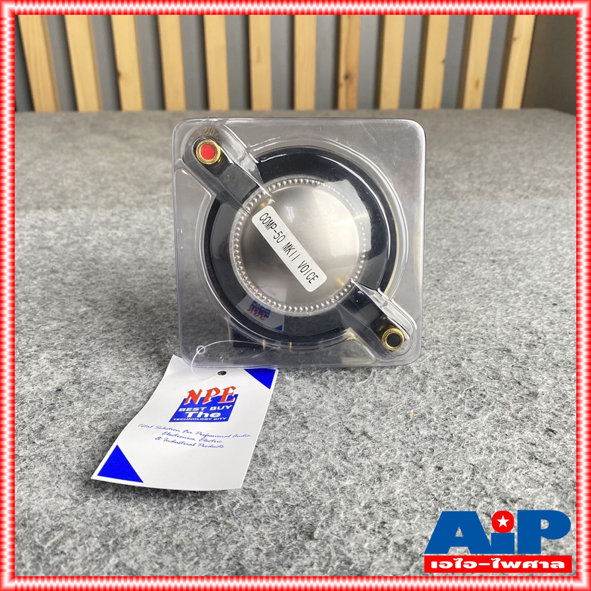 วอยซ์ลำโพง COMP-50MKII ของแท้ NPE COMP50 วอยซ์เสียงแหลม วอยซ์แหลม comp 50 วอยซ์ ลำโพง อะไหล่เสียงแหลม วอยซ์ลำโพงเสียงแหลม วอยซ์คอยล์
