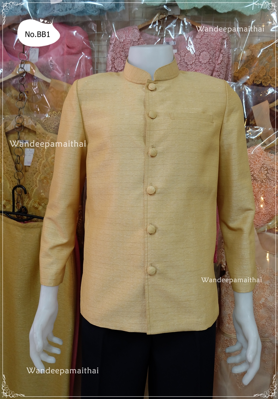 เสื้อผ้าไหมชาย คอพระราชทาน สีน้ำตาลอ่อน แขนยาว ซับผ้ากาวทั้งตัว กระเป๋า 3 ใบ เบอร์ XXL