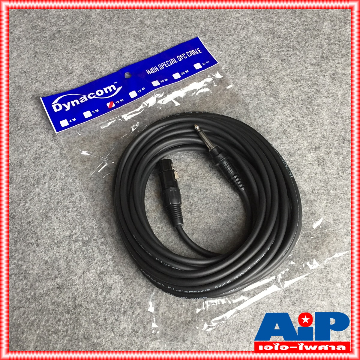 ยาว 10เมตร สายไมค์ DYNACOM J085 XLR เมีย - PHONE MONO สายสัญญาณ CANNON เมีย ออก ปลั๊กโฟน ผู้ สายต่อไมค์