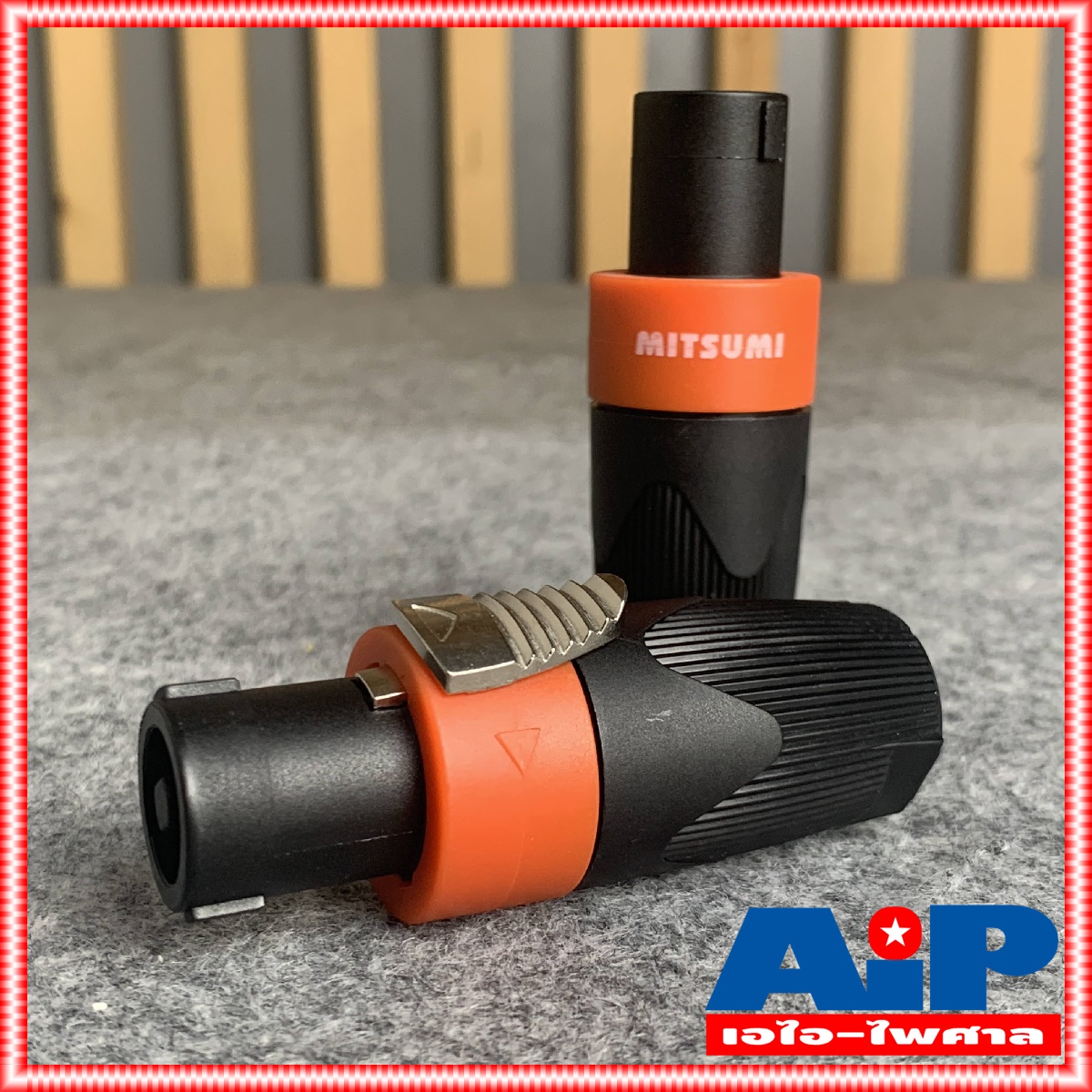 1อัน สเปคคอนตัวผู้ ไม่มีหาง MITSUMI สีส้ม speakon สเปคคอน ตัวผู้ แจ็คสเปคคอน สเปคคอนตู้ลำโพง เอไอ-ไพศาล