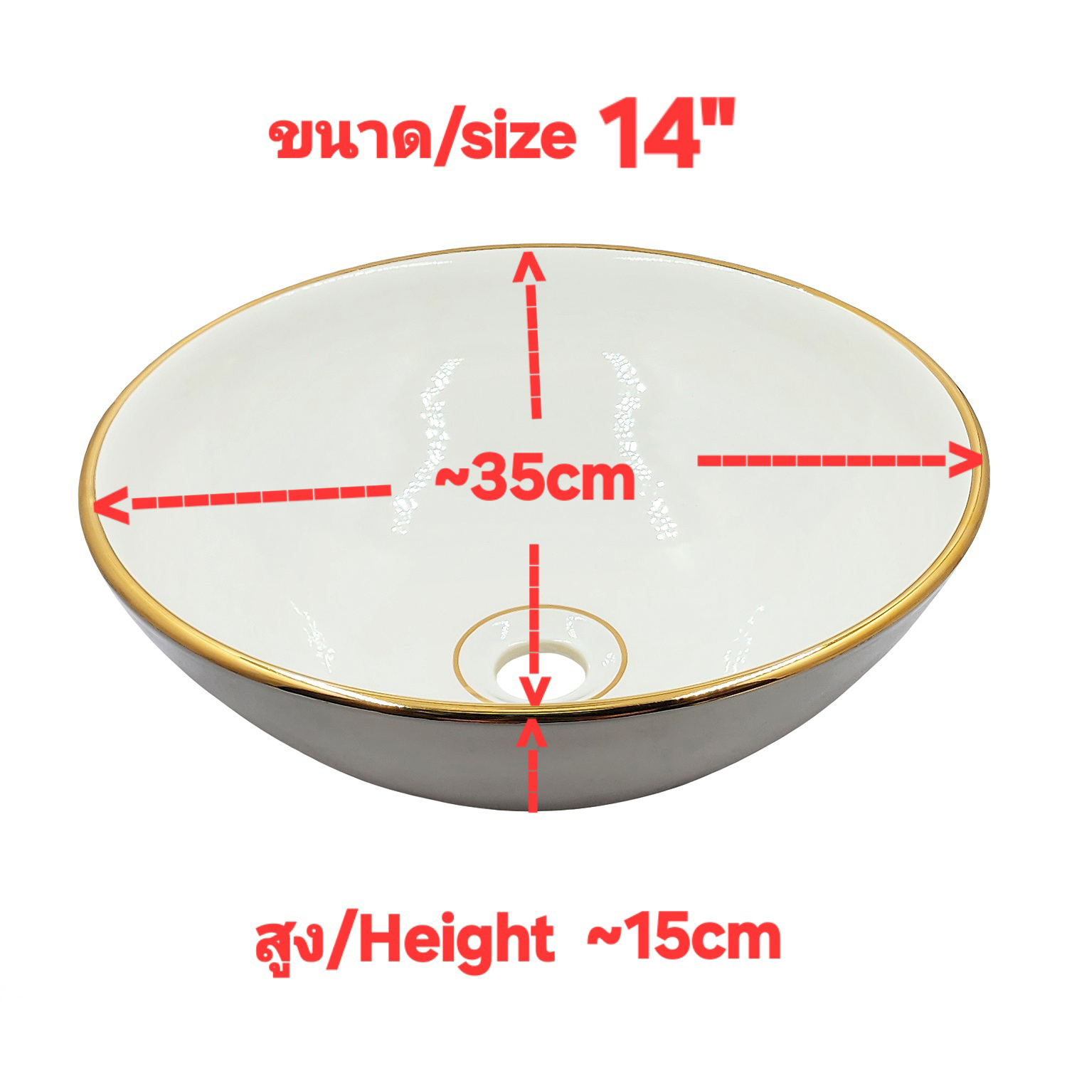 Ceramikplus No.CST-004RSAG อ่างล้างหน้าเซรามิคแบบอ่างลอย อ่างล้างมือเซรามิกแบบวางบนเคาน์เตอร์ อ่างสปา