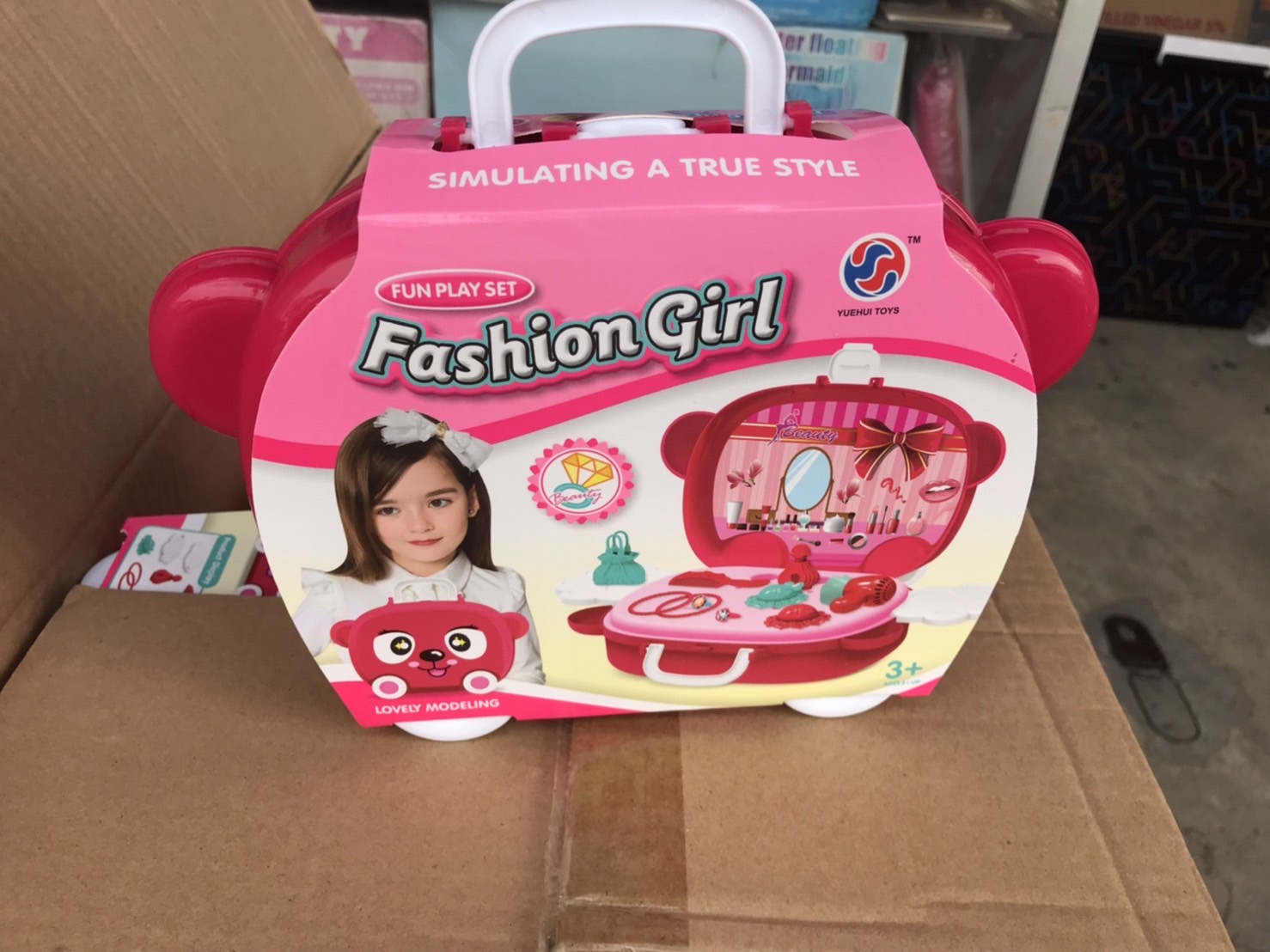 2016-68 ของเล่นเด็กกระเป๋าเสริมสวย เสริมสวยเด็ก ปลีกชิ้นละ