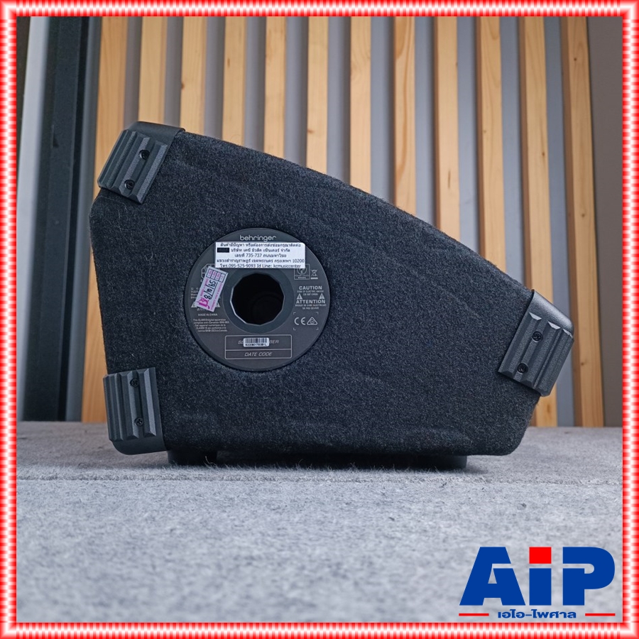 BEHRINGER F-1220D ตู้ลำโพงมอนิเตอร์ พร้อมขยายเสียง 250 วัตต์ 2 ทาง 12 นิ้ว คลาส D F 1220 D F1220D เอไอ-ไพศาล +++