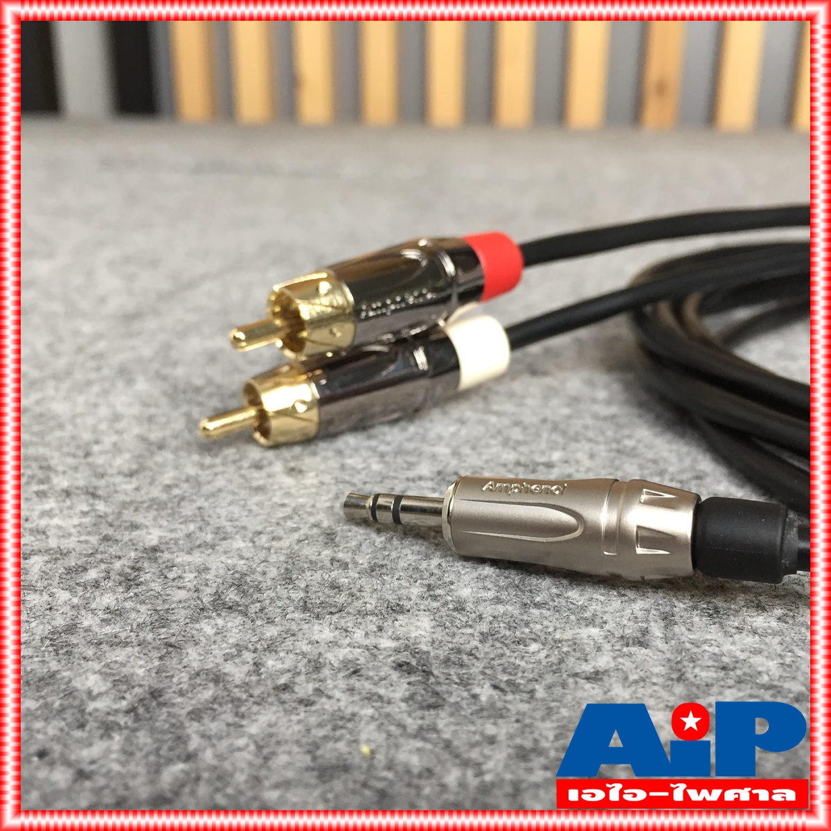 3เมตร AMPHENOL สายTR-ST-RCAx2 3M CA52-4549-WB-3 สายสัญญาณTR-STออกRCAx2 ยาว3เมตร สายแอมฟีนอล CA52-4549-WB-3 เอไอ-ไพศาล