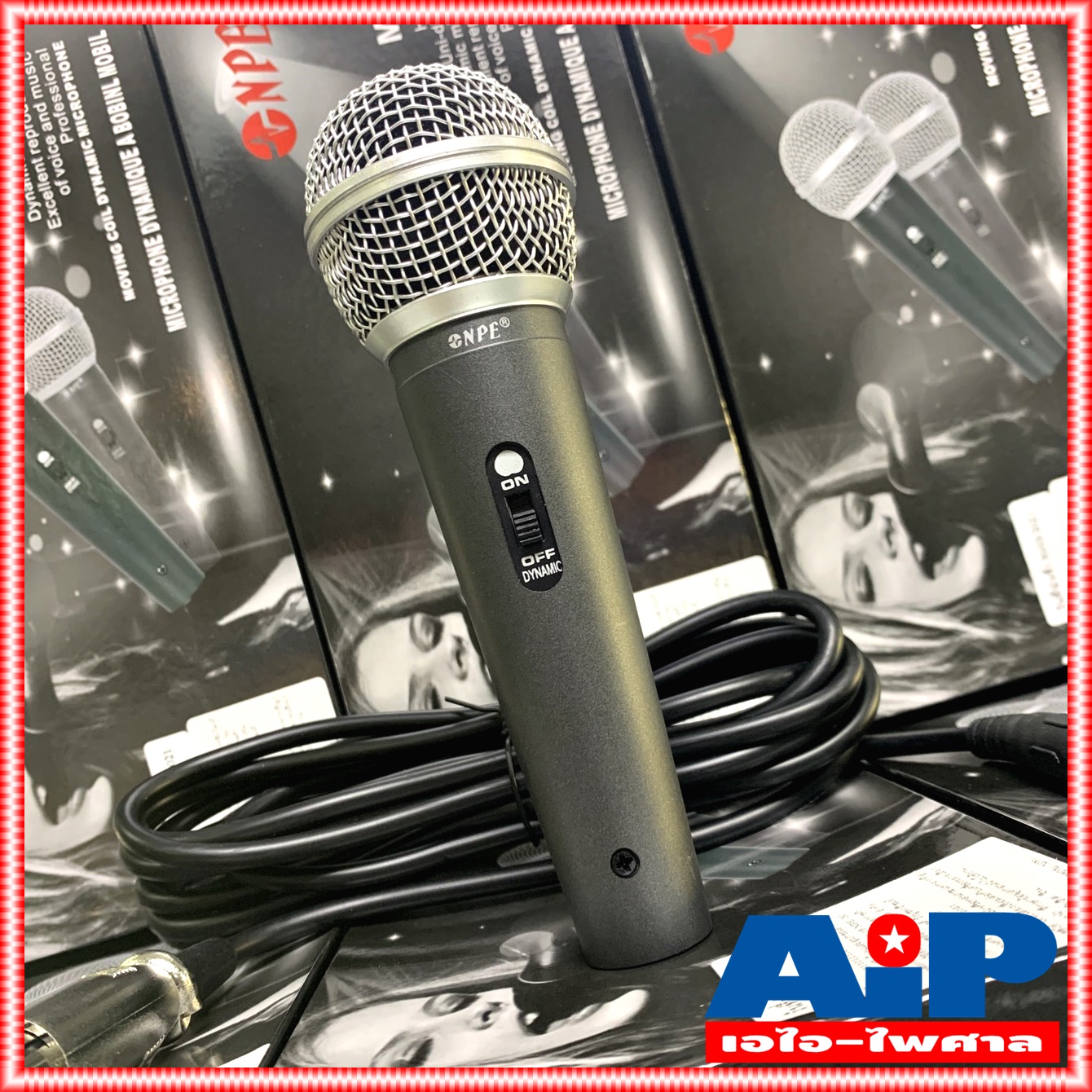 (ด้ามโลหะ) NPE M-16 ไมค์โครโฟน ชนิดสายพร้อมสาย4.5เมตร M16 ไมค์สาย ไมค์ร้องเพลง ไมค์คาราโอเกะ M 16 ไมค์