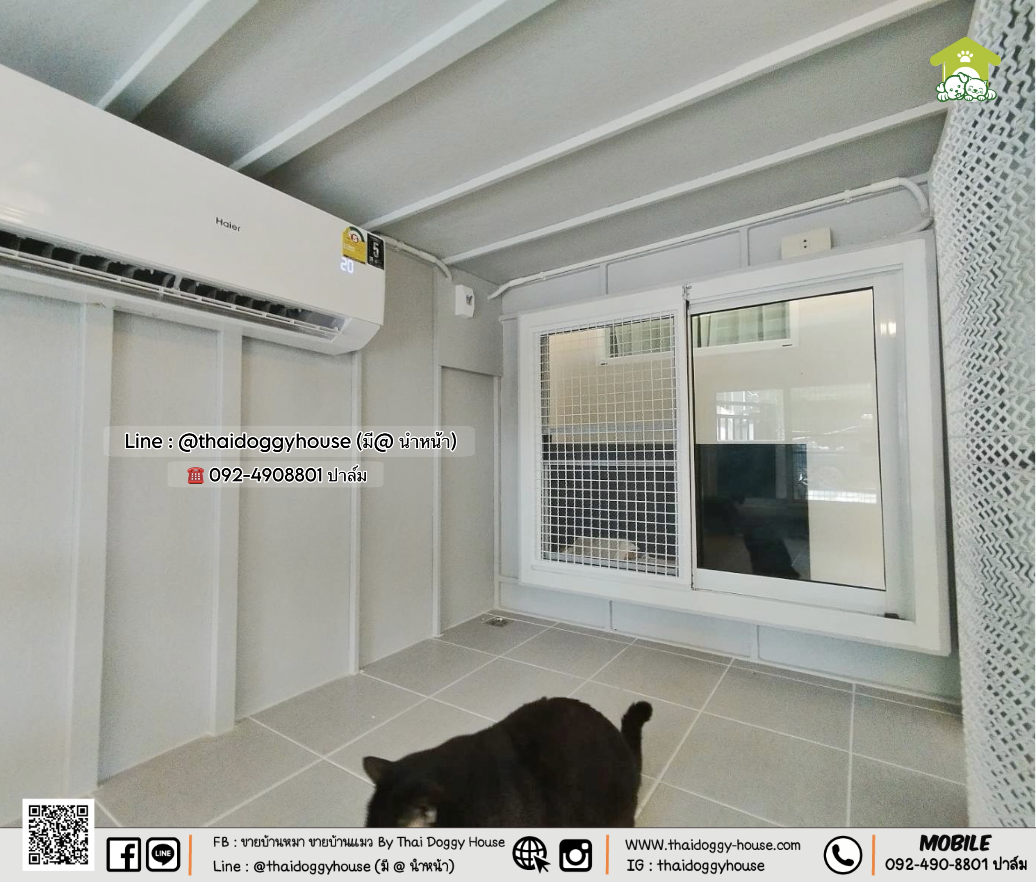 🏡🌦️บ้านหมา บ้านแมว 𝐓𝐡𝐚𝐢 𝐝𝐨𝐠𝐠𝐲 𝐡𝐨𝐮𝐬𝐞