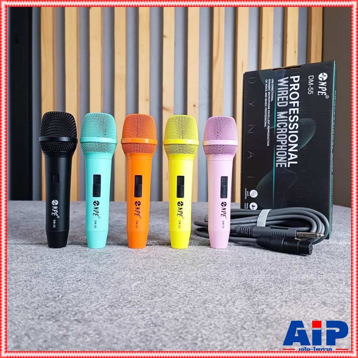 มี 5 สีให้เลือก NPE DM-55 ไมค์สาย ดำ / เขียว / เหลือง / ส้ม / ชมพู ไมโครโฟนไดนามิก DM 55 DM55 เอไอ-ไพศาล
