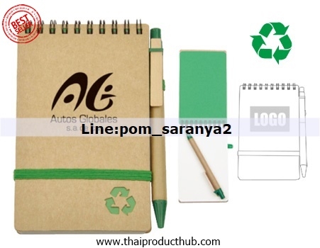 M87-007-CP-057_สมุดโน้ต,รับผลิตสมุดโน้ต,ขายสมุดโน้ต.ของพรีเมี่ยม,ของที่ระลึก,