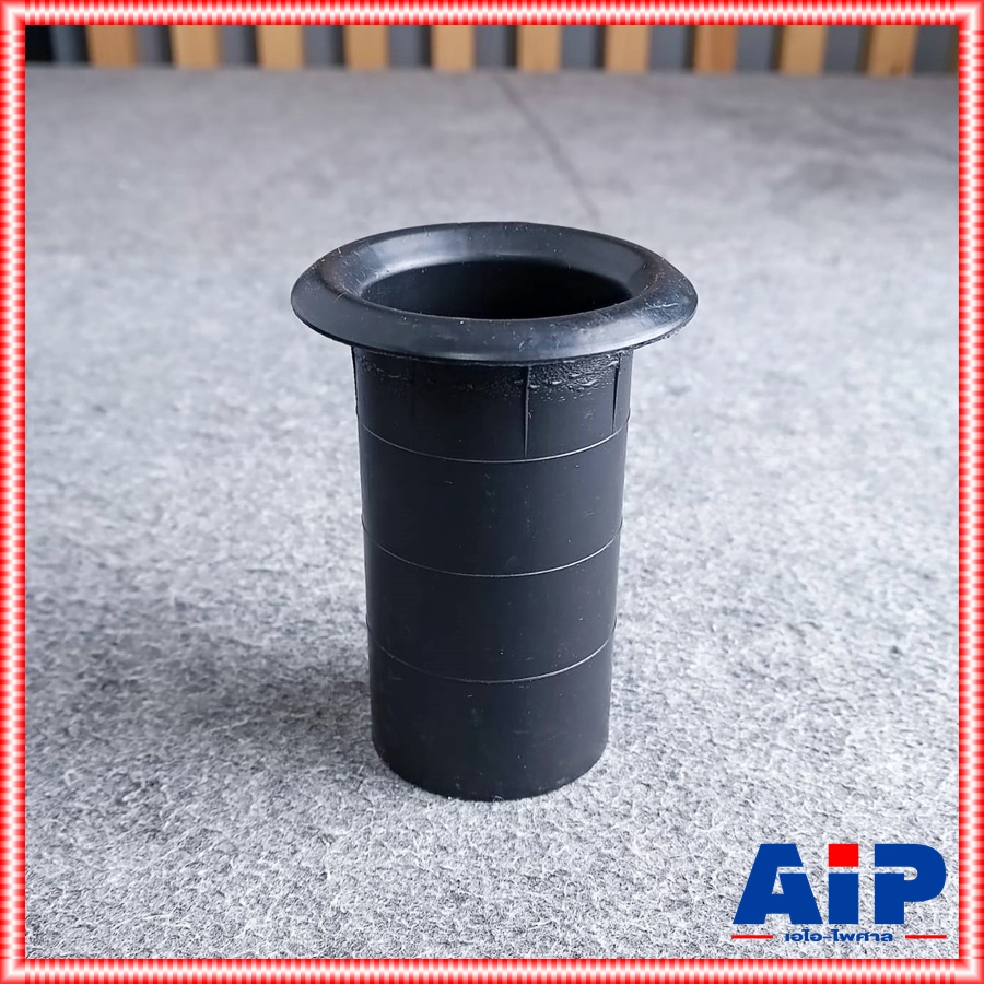 1อัน ท่อลม2นิ้ว ยาว TL-02L ท่อเบส2นิ้ว TL02L TL 02L ท่อเบสลำโพง ท่อลม 2นิ้ว ท่อเบส 2นิ้ว เอไอ-ไพศาล