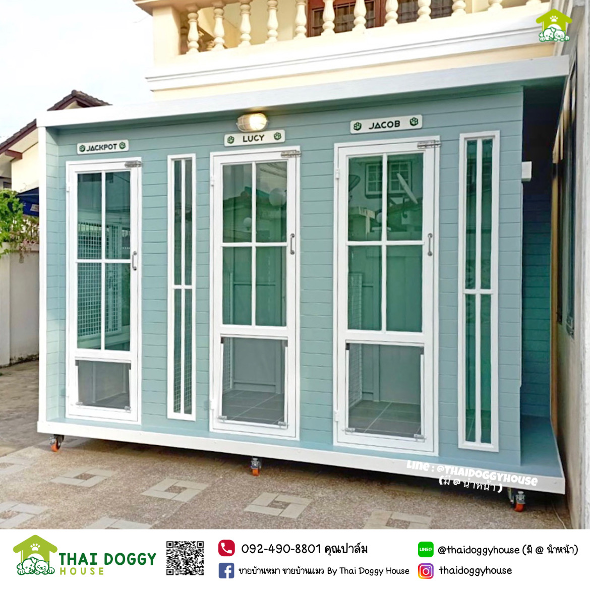 บ้านหมา บ้านแมว " 𝐁𝐎𝐗 𝐒𝐓𝐘𝐋𝐄 𝐁𝐘 𝐓𝐇𝐀𝐈 𝐃𝐎𝐆𝐆𝐘 𝐇𝐎𝐔𝐒𝐄 " แบ่