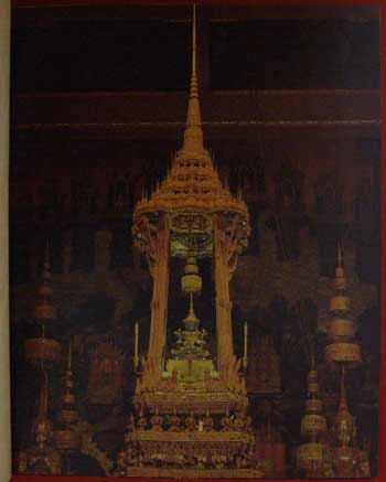 สมุดบันทึกหมายเลขโทรศัพท์ 005374 (1)