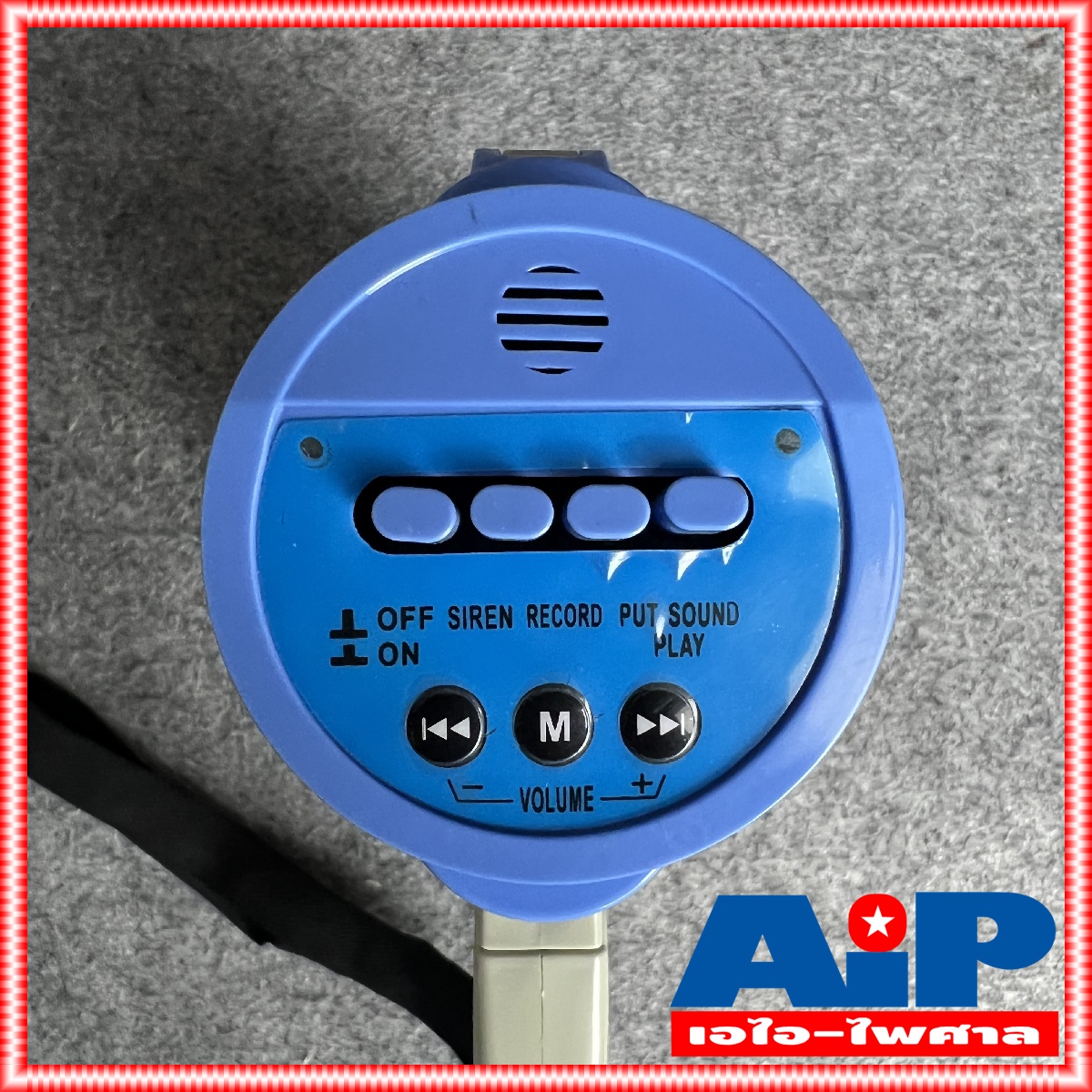 DECCON MG1002U โทรโข่ง อัดเสียง ชาร์จแบตได้ USB โทรโข่ง แม็กกาโฟน โทรโข่งอัดเสียงได้ MG 1002 U ขนาด 25 วัตต์ 6 นิ้ว เอไอ-ไพศาล