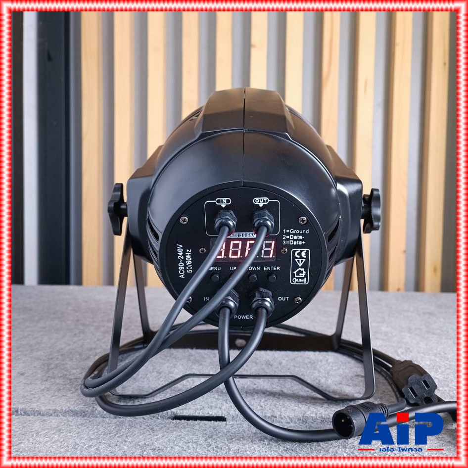 2สี TADA COB ไฟพาร์ PAR ไฟ COB 200W สีขาวและสีวอม LED4x50 ธาดา แสงขาว&วอร์ม ไฟ Warm White 4 หลอด โคมพาร์ เอไอ-ไพศาล