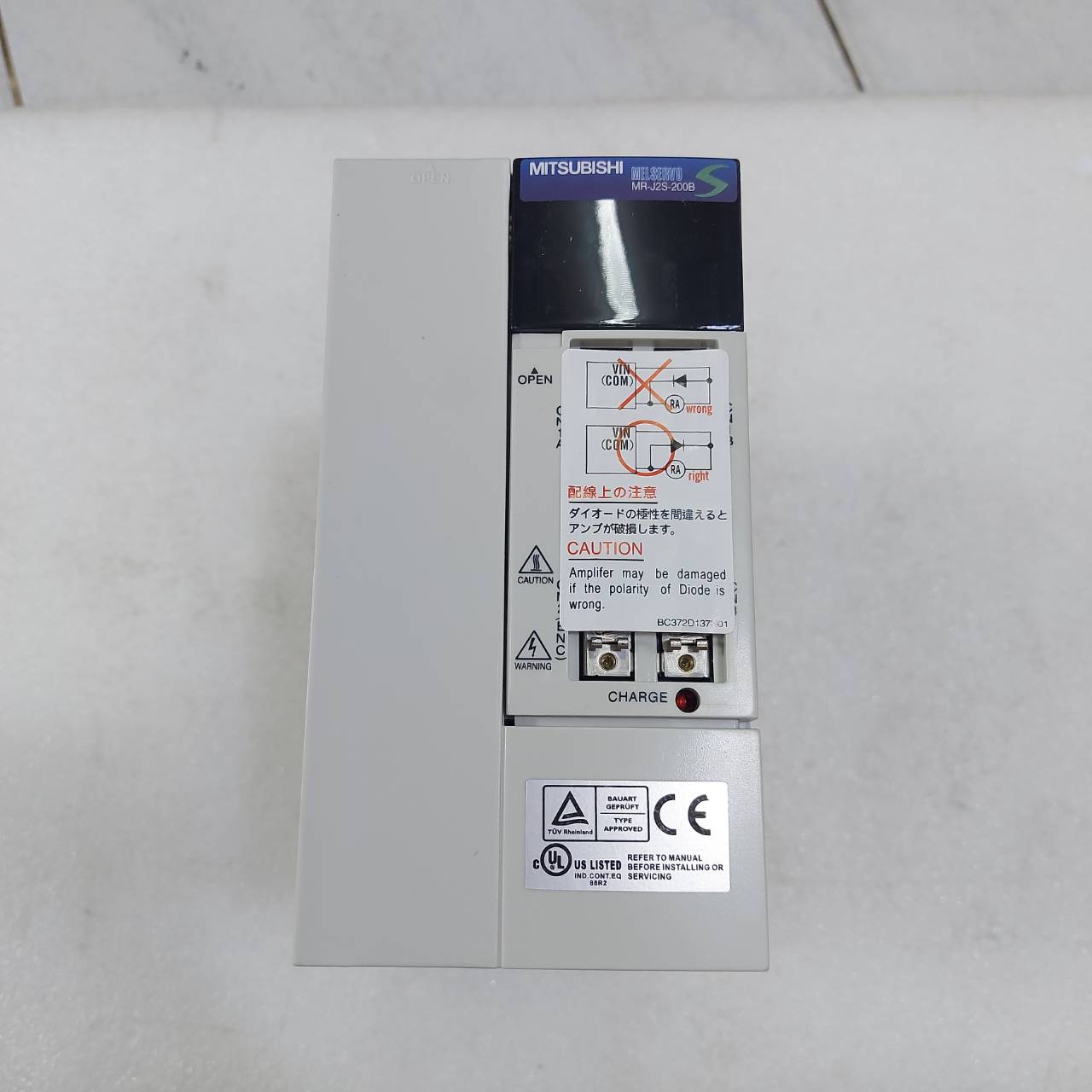 MR-J2S-200B SERVO DRIVE "MITSUBISHI"