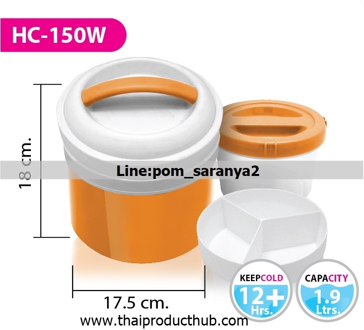 1B53-35-CP-100_กระติกน้ำ, รับผลิตกระติกน้ำ , ขายกระติกน้ำ .ของพรีเมี่ยม, ของที่ระลึก