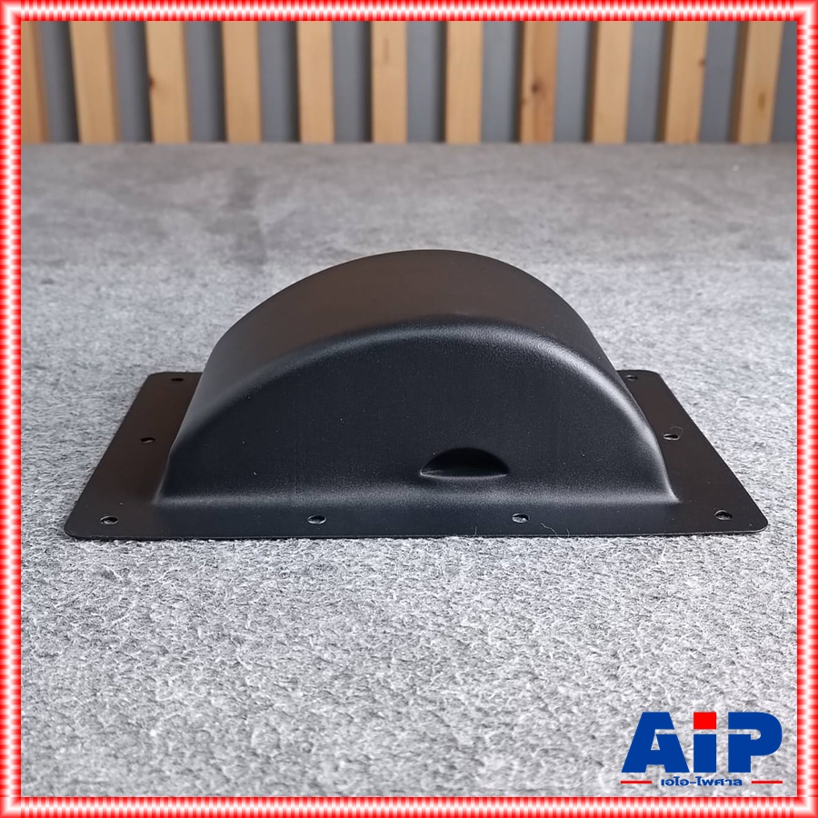 1อัน หูจับเหล็ก JH7105 JH 7105 ตู้ลำโพง หูยกตู้ลำโพง เหล็ก ทรงJBL ขนาด16X22 ซม. หูจับลำโพงเหล็ก หูหิ้วลำโพง หูหิ้วลำโพงเหล็ก เอไอ-ไพศาล