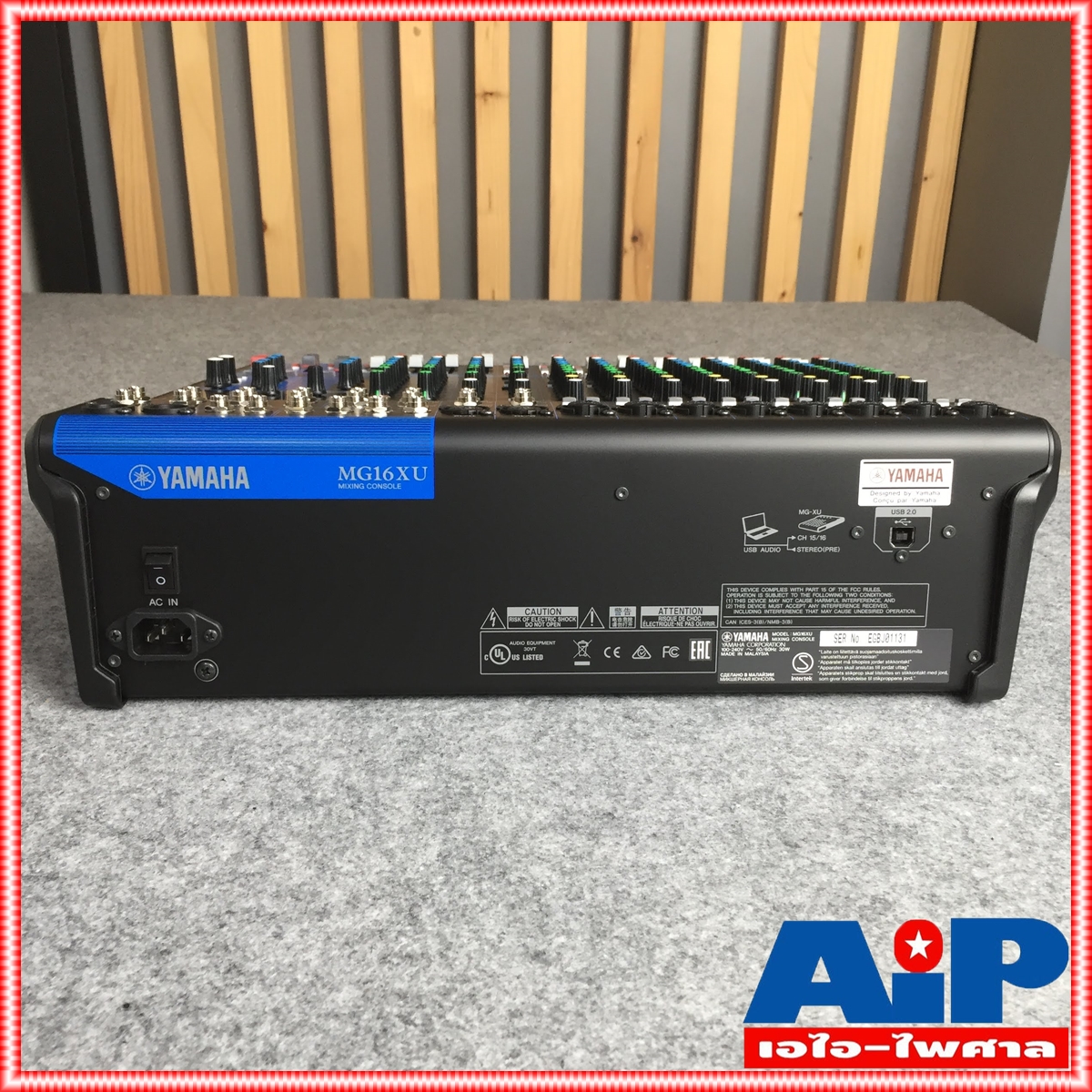 YAMAHA MG-16XU MIXER มิกซ์ มิกเซอร์ มิกซ์YAMAHA เครื่องเสียง เครื่องปรับแต่งเสียง MIX เอไอ-ไพศาล +++