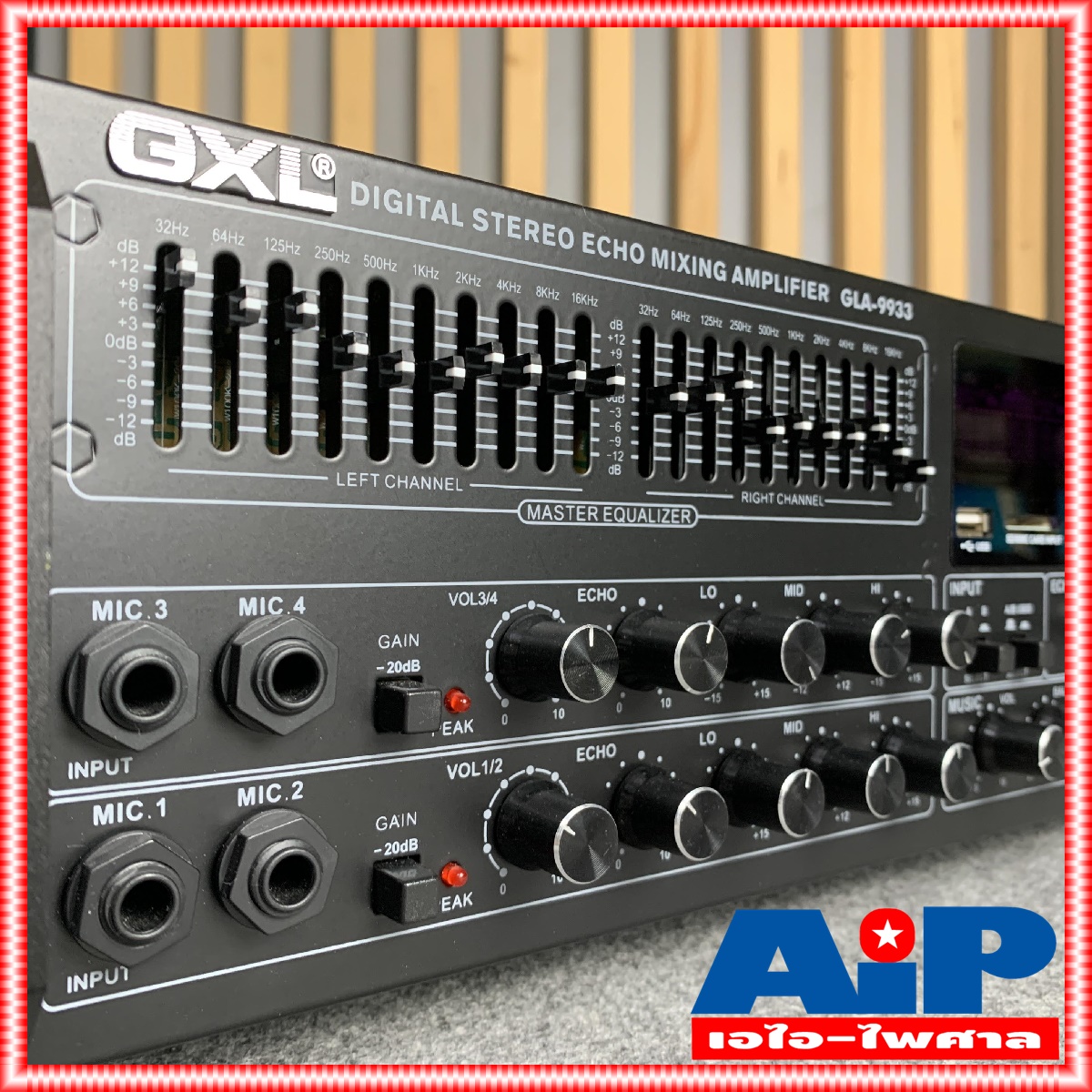 GXL GLA-9933 แอมป์ มี USB บูลทูธ GLA 9933 แอมป์ขยายเสียง แอมป์ GLA9933 แอมป์เครื่องเสียง เครื่องขยายเสียง แอมป์คาราโอเกะ