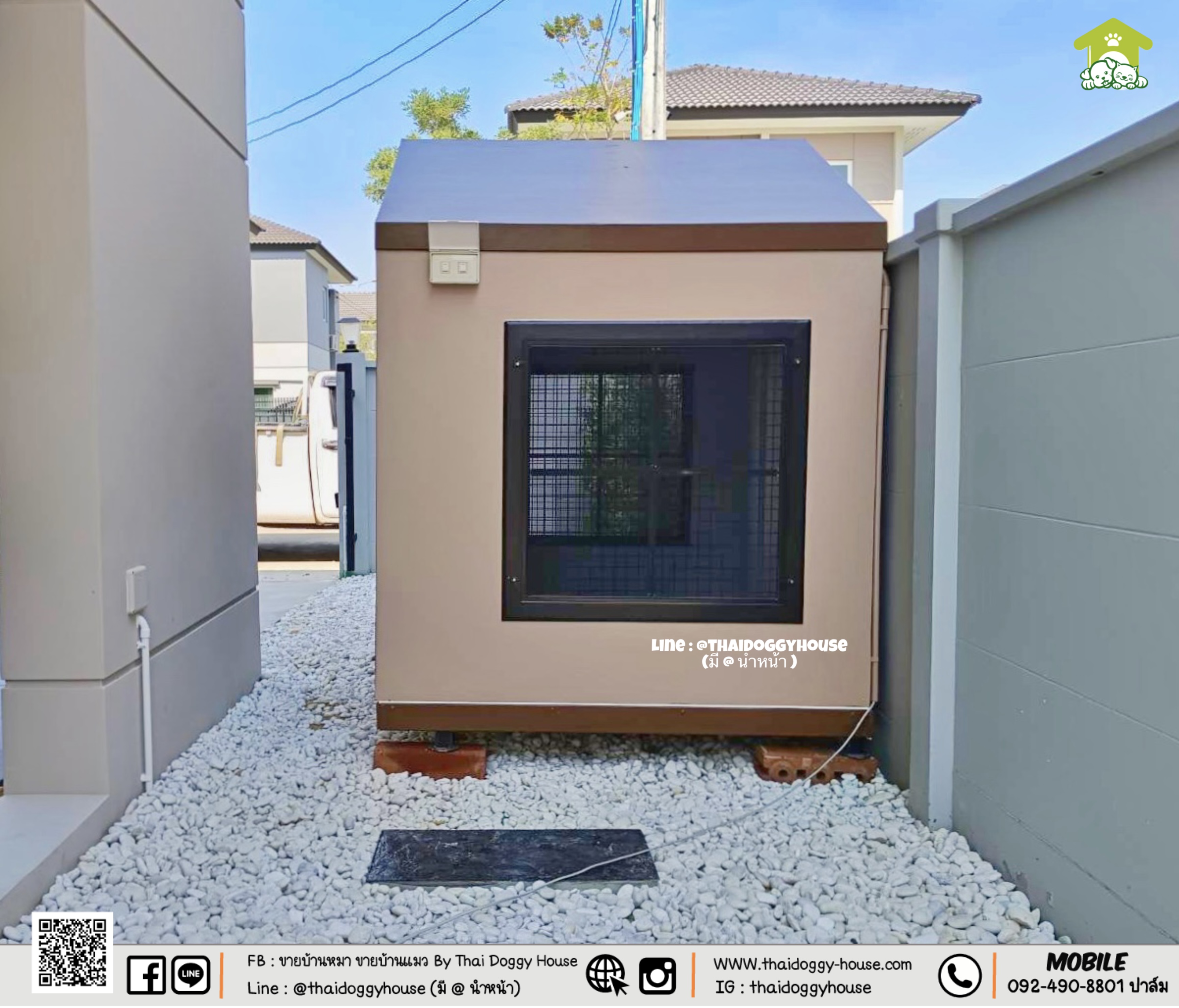 ✨ 𝗠𝗜𝗡𝗜𝗠𝗔𝗟 𝗦𝗧𝗬𝗟𝗘 บ้านหมา บ้านแมว " 𝐓𝐇𝐀𝐈 𝐃𝐎𝐆𝐆𝐘 𝐇OUSE