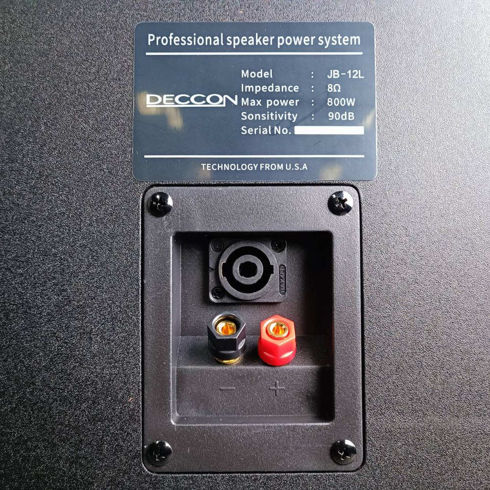 1คู่ DECCON JB-12L ตู้คาราโอเกะ 12นิ้ว เดคคอน JB 12L ตู้ลำโพงคาราโอเกะ JB12L ลำโพง 2 way แบบสองทาง ตู้ลำโพงคาราโอเกะ 12 DECCONรุ่น JB-12L เอไอ-ไพศาล