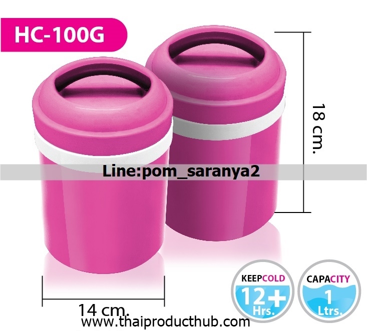1B53-23-CP-100_กระติกน้ำ, รับผลิตกระติกน้ำ , ขายกระติกน้ำ .ของพรีเมี่ยม, ของที่ระลึก