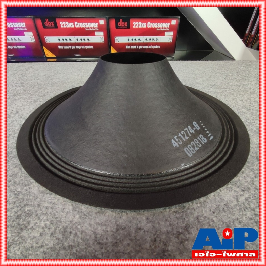 RECONE KIT EMINENCE DELTA-15ARK ชุดกระดาษ ซ่อม ประกอบดอกลำโพง ครบชุด ขนาด15นิ้ว เอไอ-ไพศาล