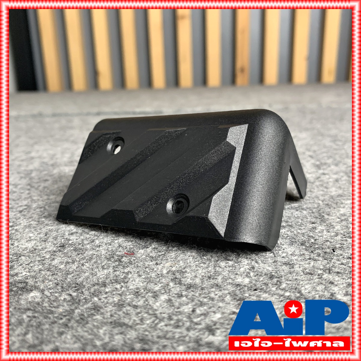 1อัน มุมตู้มุมฉากL ลายเฉียง มุมตู้ลำโพง มุมตู้ลำโพงฉาก มุมตู้ลายเฉียง มุมฉากLลายเฉียง มุมลำโพง มุมตู้ เอไอ-ไพศาล