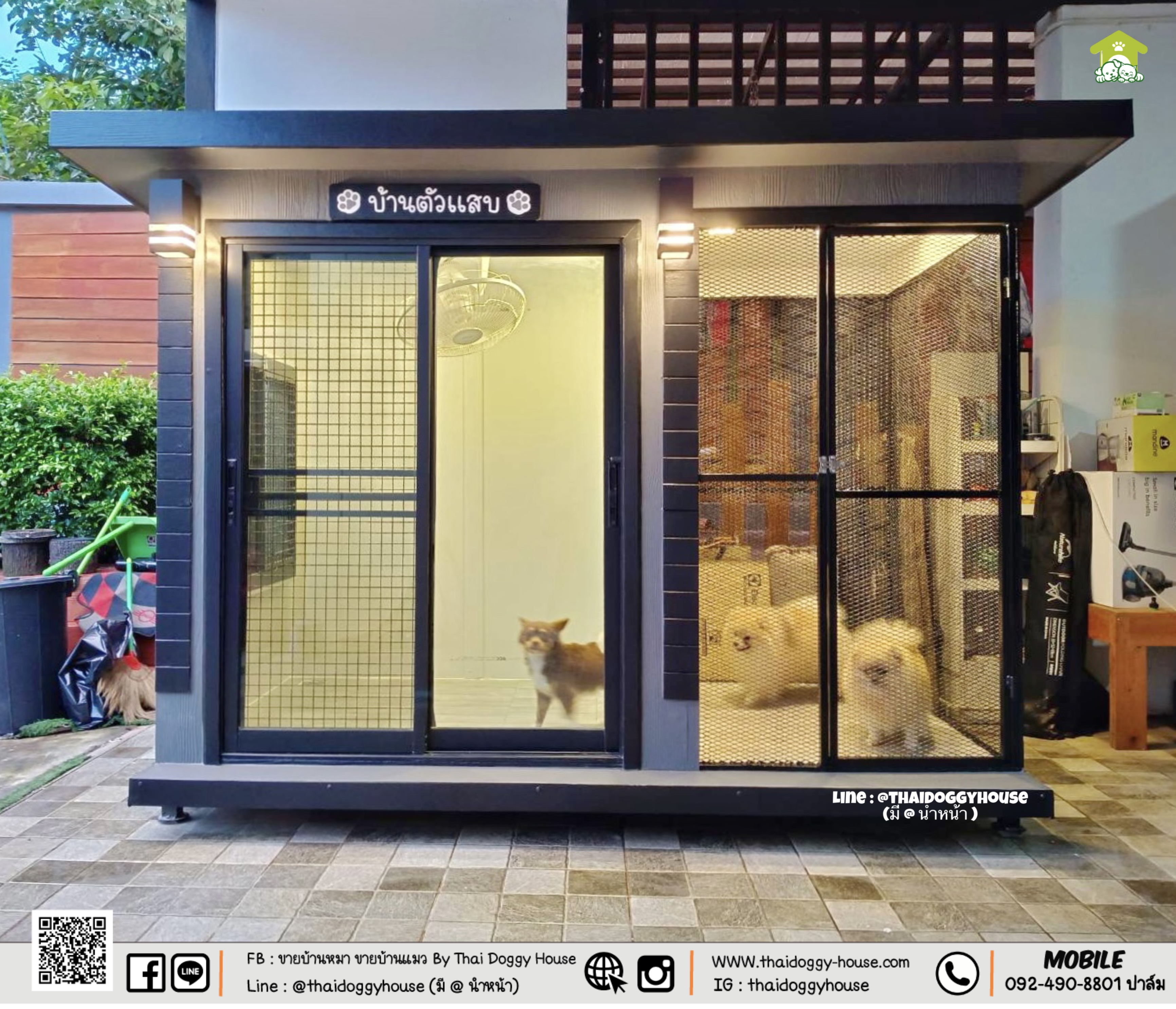 บ้านหมา บ้านแมวติดแอร์ " 𝐌𝐎𝐃𝐄𝐑𝐍 𝐒𝐓𝐘𝐋𝐄" ฟังก์ชั่นครบ หลังใหญ่ แบ่งออกเป็น 2 โซน ระบายอากาศได้ดี 🌳🍃