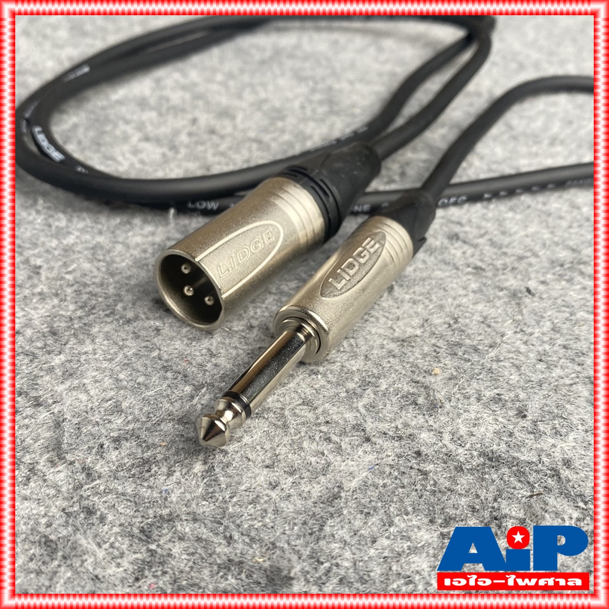 สายXLRผู้-phone mono YM-381F 1.5เมตร สายสัญญาณเสียง สายแคนนอนผู้ออกปลั๊กไมค์ YM 381F YM381F สายCANNONผู้-P.MIC เอไอ-ไพศาล