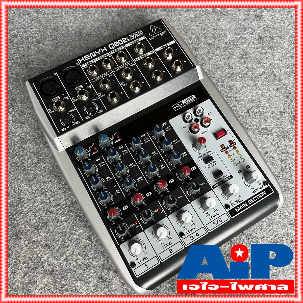 BEHRINGER XENYX Q802 USB mixer XENYX-Q802USB (มิกเซอร์ Q 802 USB ขนาด 8 Input พร้อม USB/Audio Interface) เอไอ-ไพศาล +++
