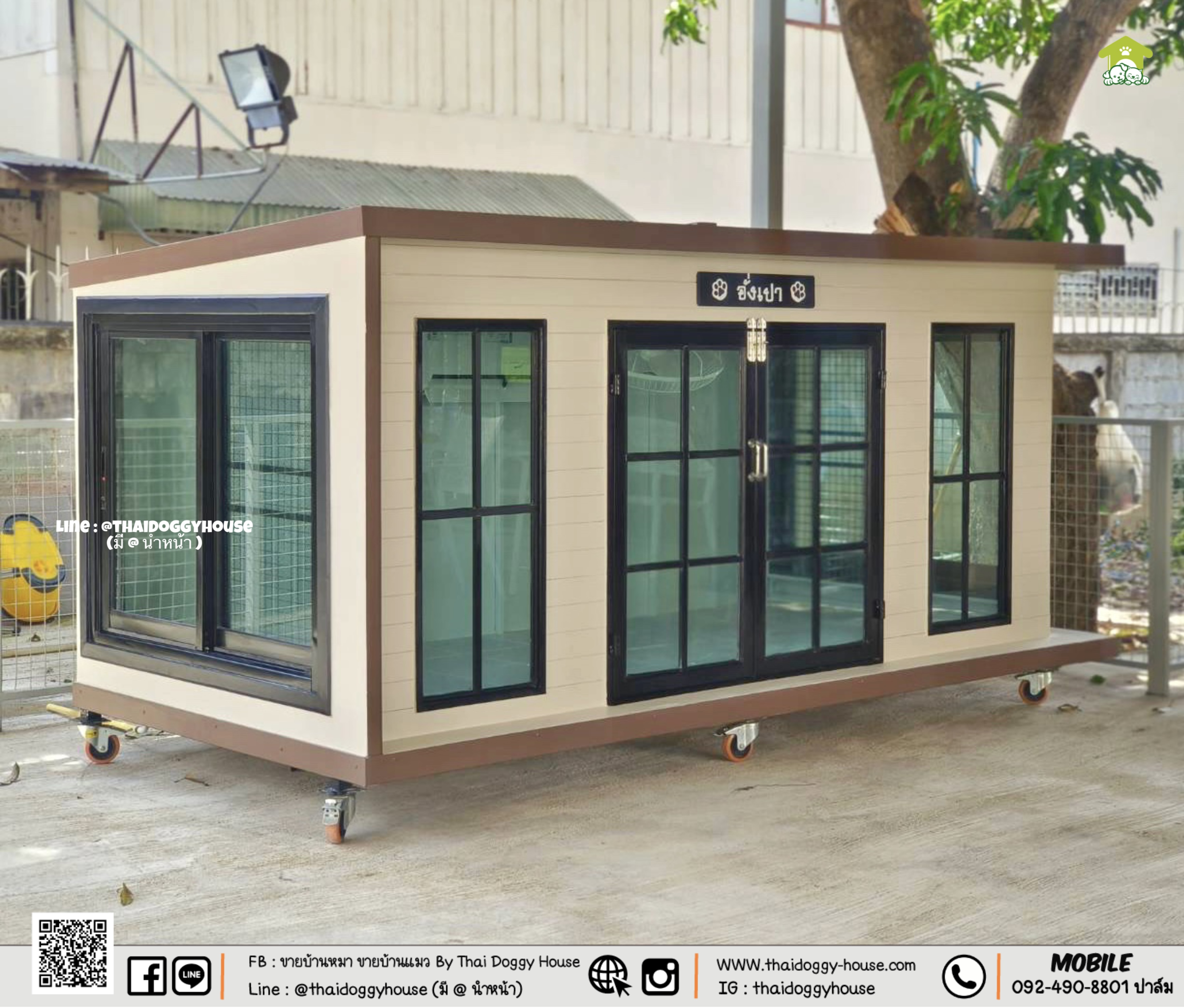 บ้านหมา บ้านแมว " 𝐁𝐎𝐗 𝐒𝐓𝐘𝐋𝐄 𝐁𝐘 𝐓𝐇𝐀𝐈 𝐃𝐎𝐆𝐆𝐘 𝐇𝐎𝐔𝐒𝐄 "