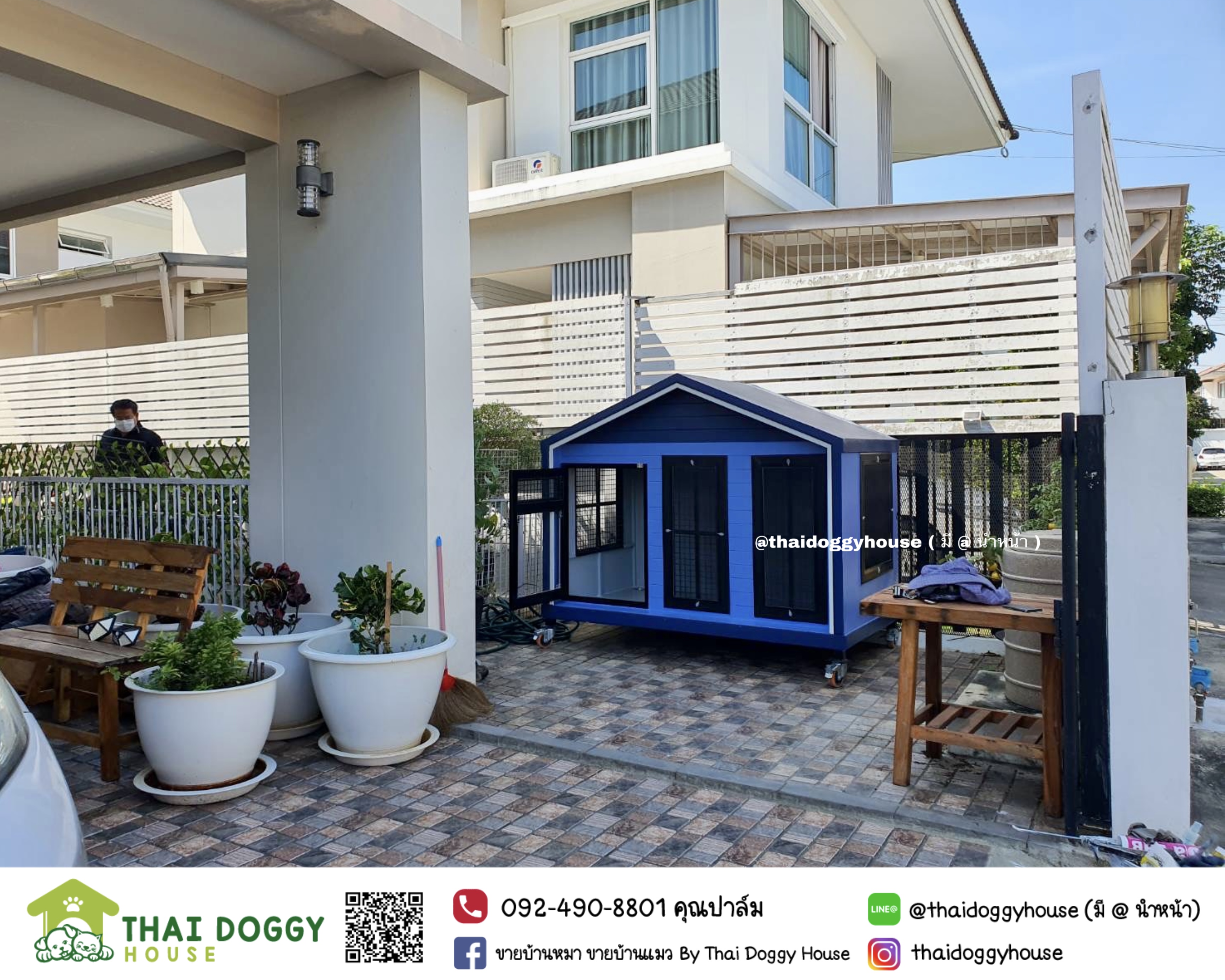 บ้านหมา บ้านแมว " 𝐍𝐎𝐑𝐃𝐈𝐂 𝐒𝐓𝐘𝐋𝐄 " มีตะแกรงเหล็ก มุ้งลวด พร้อมประตูบานสวิง ให้น้องๆเข้า-ออกเองได้ อากาศถ่ายเทได้ดี