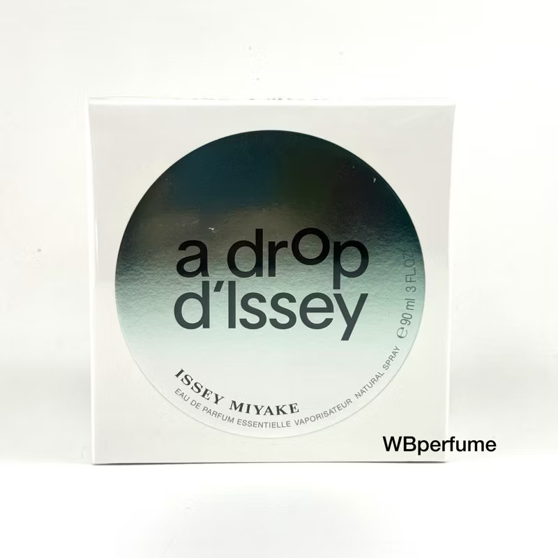 น้ำหอม Issey Miyake A Drop D'Issey For Women EDP Essentielle 90ml