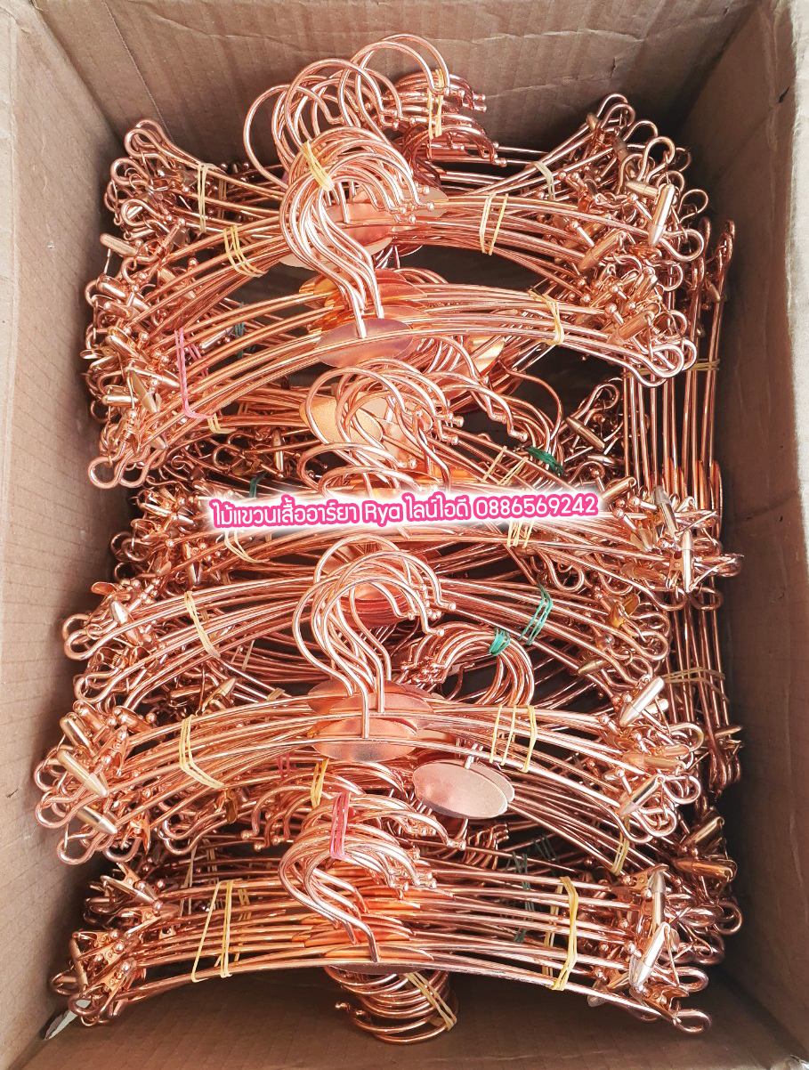 รีวิวจากลูกค้าสั่งสินค้าจากร้านจริง ร้านนี้ส่งจริง ลูกค้าไดรับสินค้าจริงค่ะ