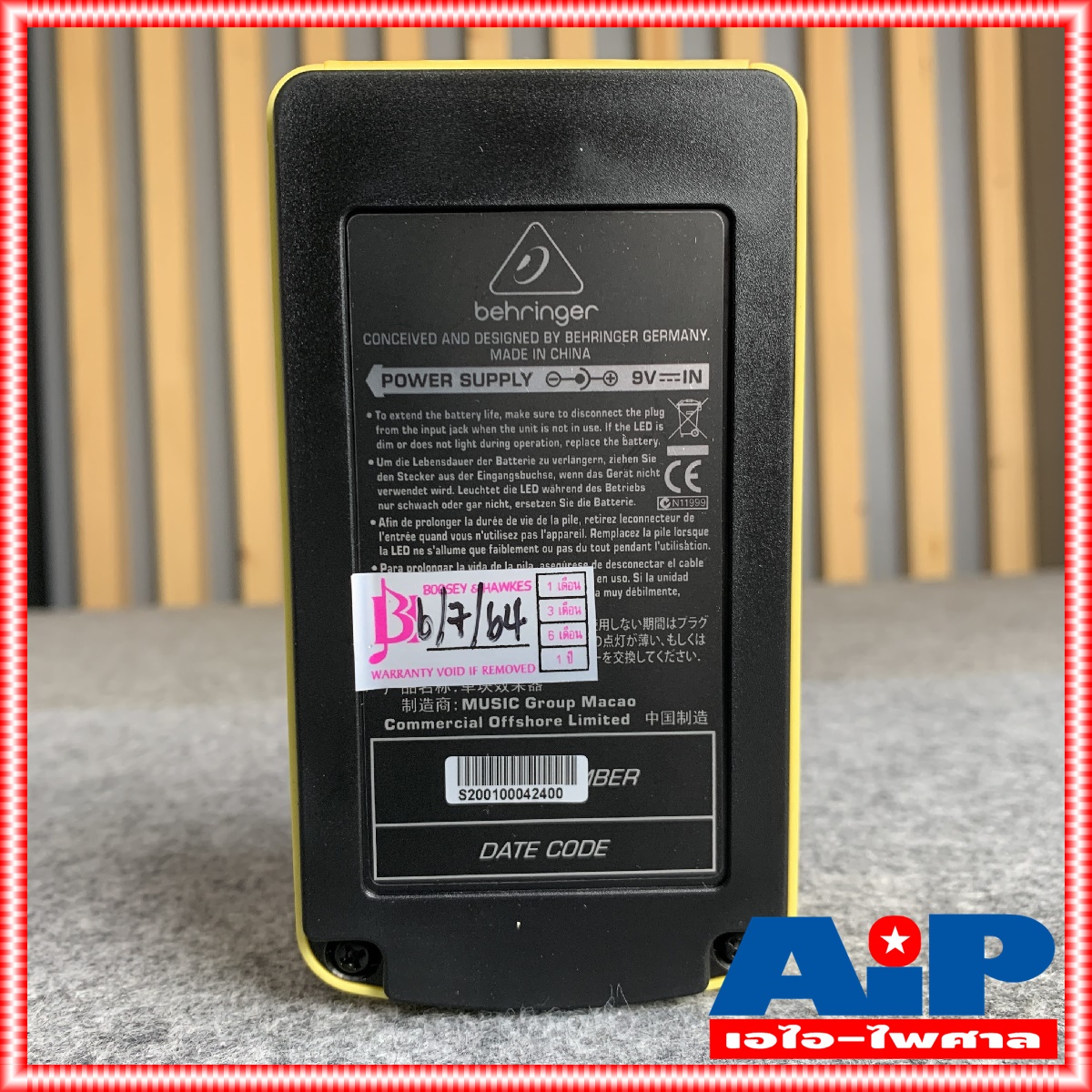 BEHRINGER BEQ700 เอฟเฟคกีต้าร์เบส Bass Graphic Equalizer BEQ-700 BEQ 700 effect guitar +++