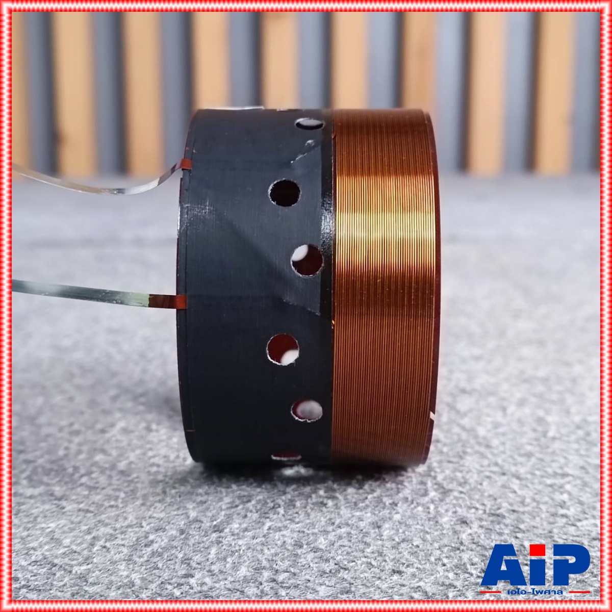 วอยซ์แท้ P.AUDIO SN-15MB/SN-15B/SN-12MBII/SN-12B 025101 P AUDIO วอยซ์ลำโพง 15นิ้ว VOICE COIL อะไหล่ดอกลำโพง15นิ้ว เอไอ-ไพศาล