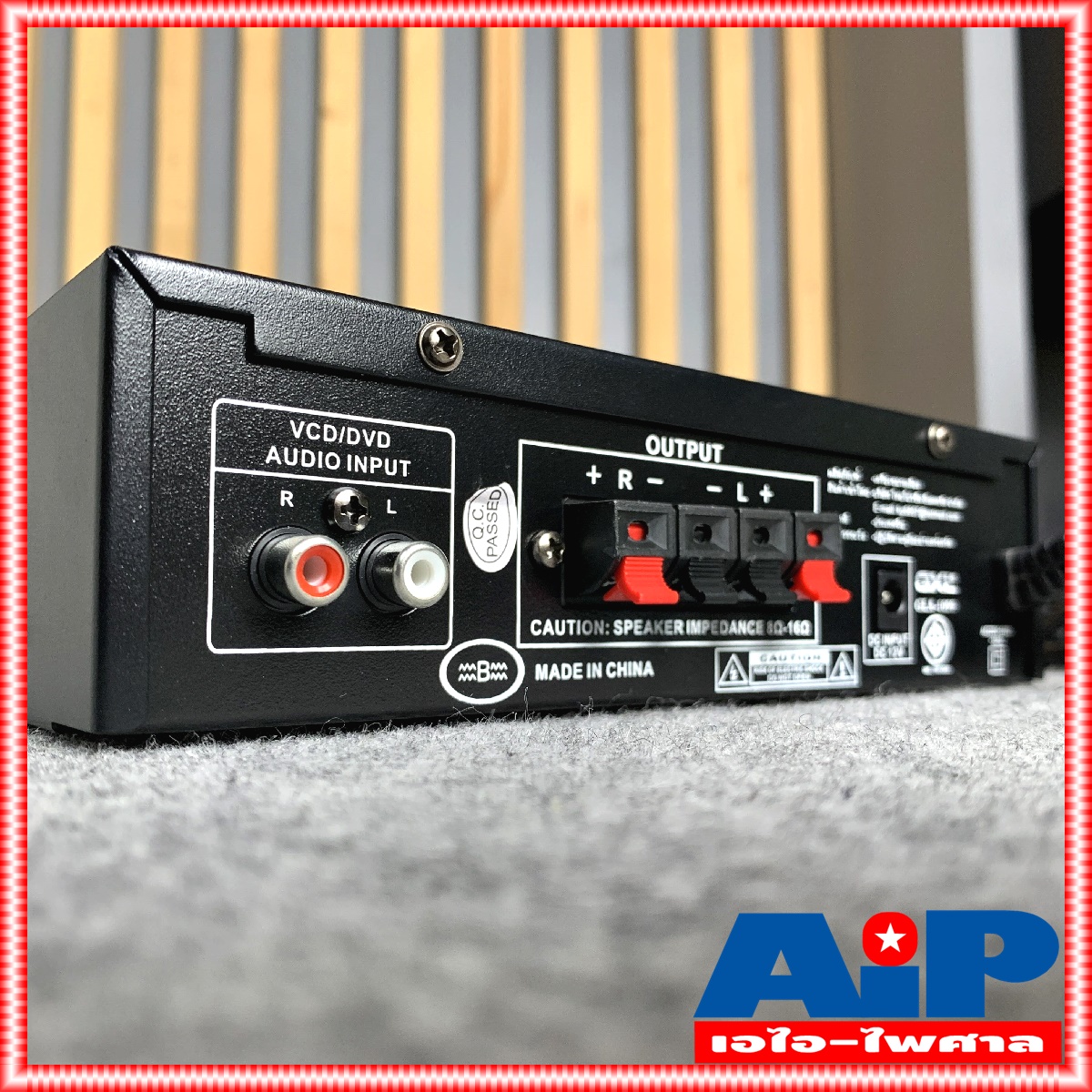 GXL GLA1099 แอมป์ USB AC/DC รับสัญญาณบลูทูธ เครื่องขยายเสียง GLA-1099 ใช้ได้ทั้งไฟบ้าน และไฟรถยนต์ 12V เอไอ-ไพศาล