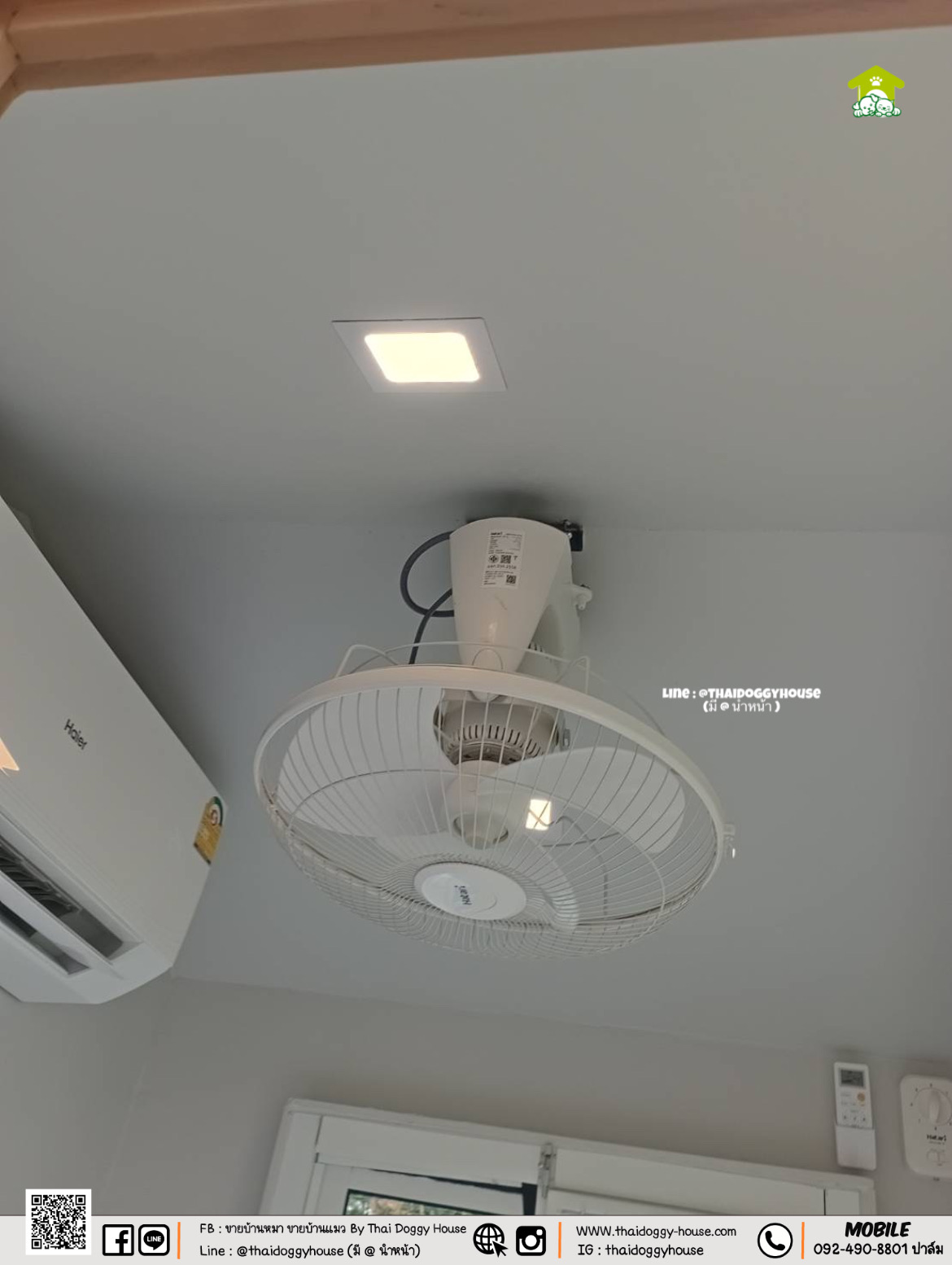 " 𝗠𝗜𝗡𝗜𝗠𝗔𝗟 𝗦𝗧𝗬𝗟𝗘 " บ้านหมา บ้านแมว ที่เน้นความเรียบง่าย สบายตา พร้อมกับโทนสีที่ลงตัว ไว้มุมไหนของบ้านก็สวยงาม 🐈🦮 #แบบรองรับการติดแอร์