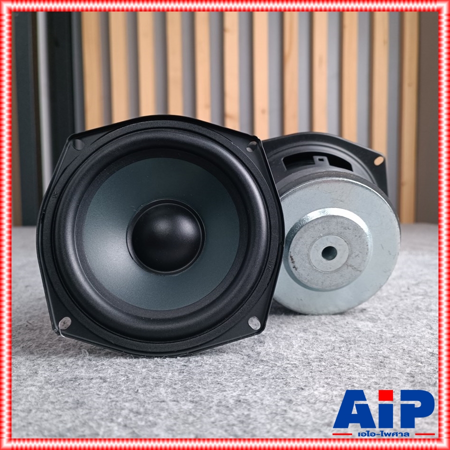 NPE เฉพาะดอกลำโพง 5นิ้ว สำหรับตู้NPE NP502 / HB502 ราคาสินค้าต่อ1ดอก เอไอ-ไพศาล